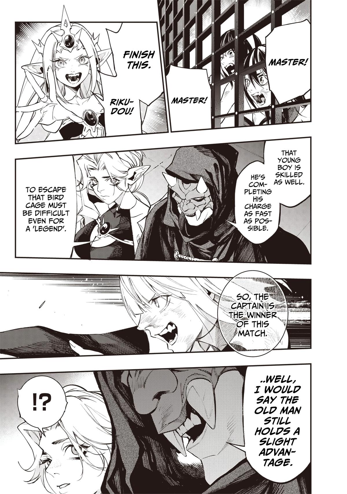 Tensei Kaku Gamer: Oji demo Kateru Isekai Kouryaku Chap 21 - Next Chap 22