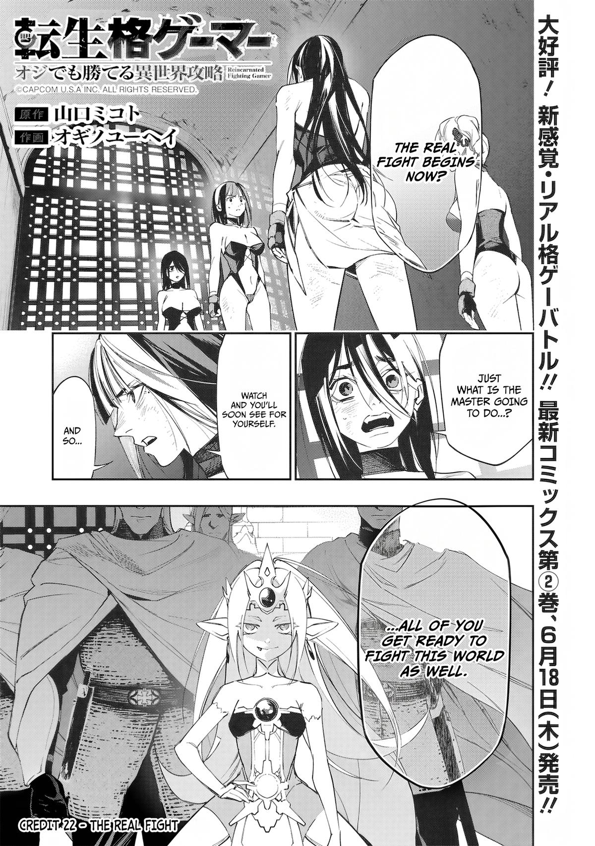 Tensei Kaku Gamer: Oji demo Kateru Isekai Kouryaku Chap 22 - Next Chap 23