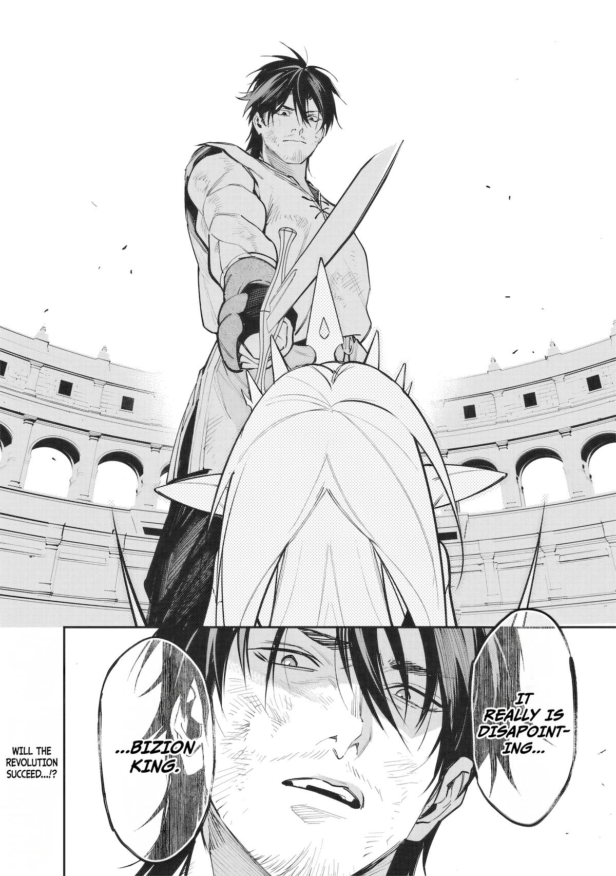 Tensei Kaku Gamer: Oji demo Kateru Isekai Kouryaku Chap 22 - Next Chap 23