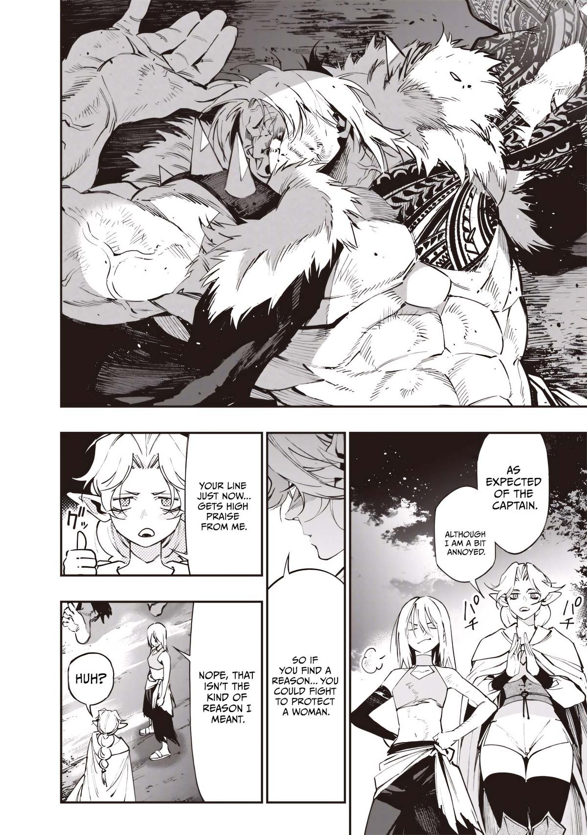 Tensei Kaku Gamer: Oji demo Kateru Isekai Kouryaku Chap 24 - Next Chap 25