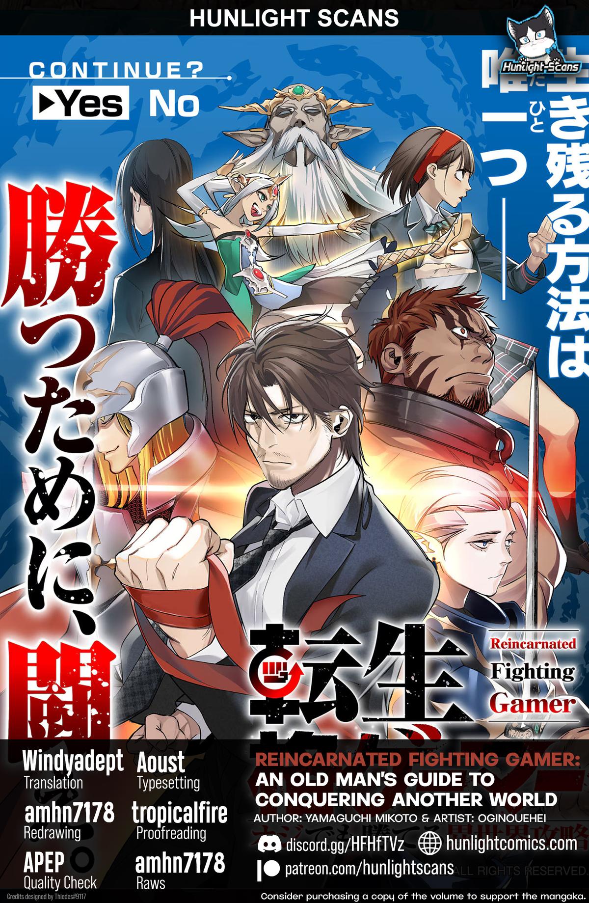 Tensei Kaku Gamer: Oji demo Kateru Isekai Kouryaku Chap 24 - Next Chap 25