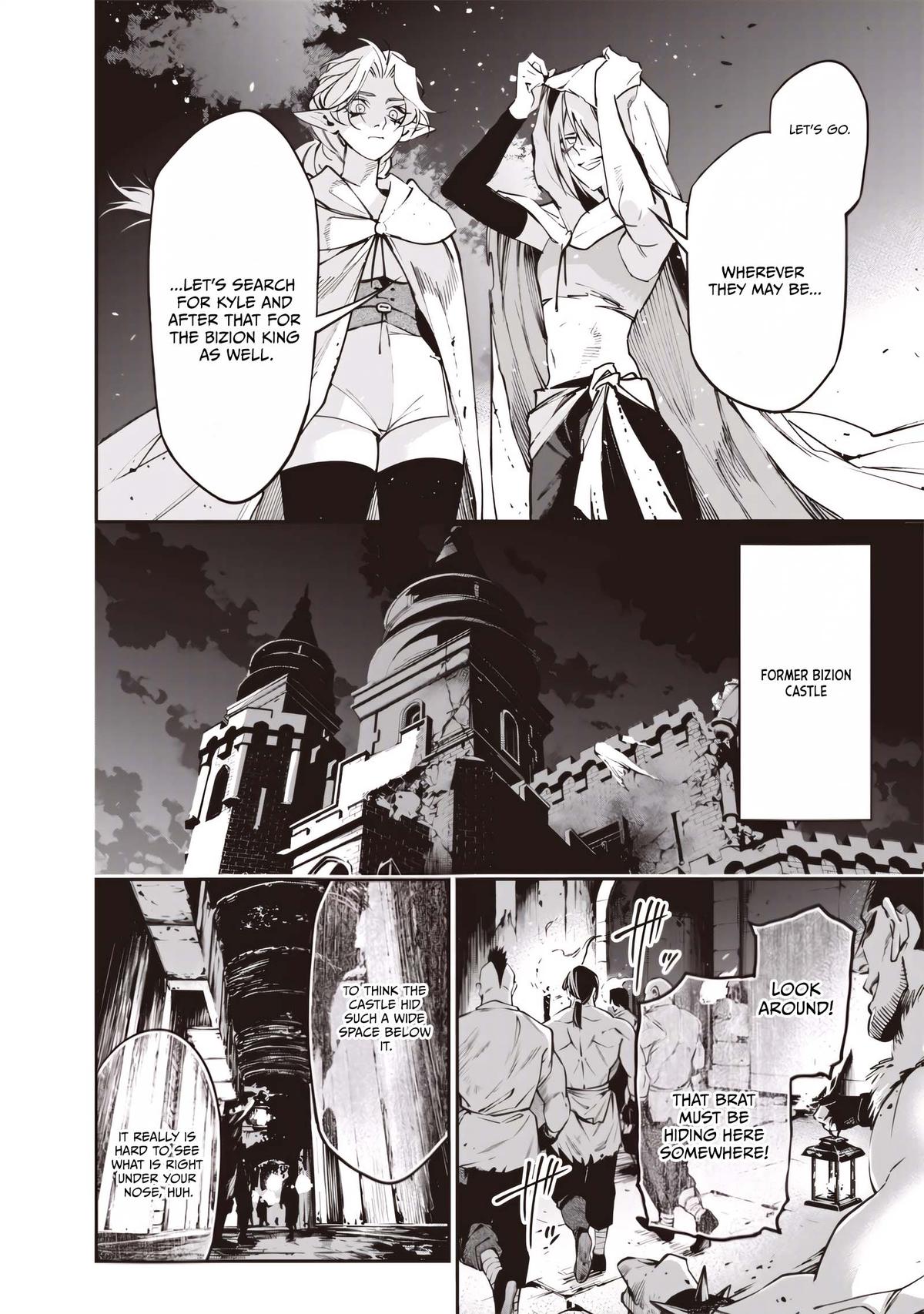 Tensei Kaku Gamer: Oji demo Kateru Isekai Kouryaku Chap 24 - Next Chap 25