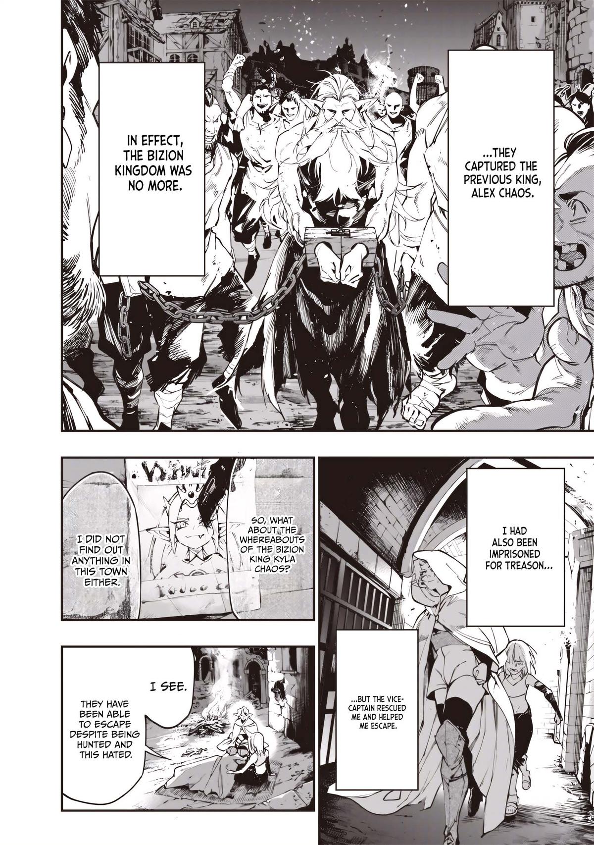Tensei Kaku Gamer: Oji demo Kateru Isekai Kouryaku Chap 24 - Next Chap 25