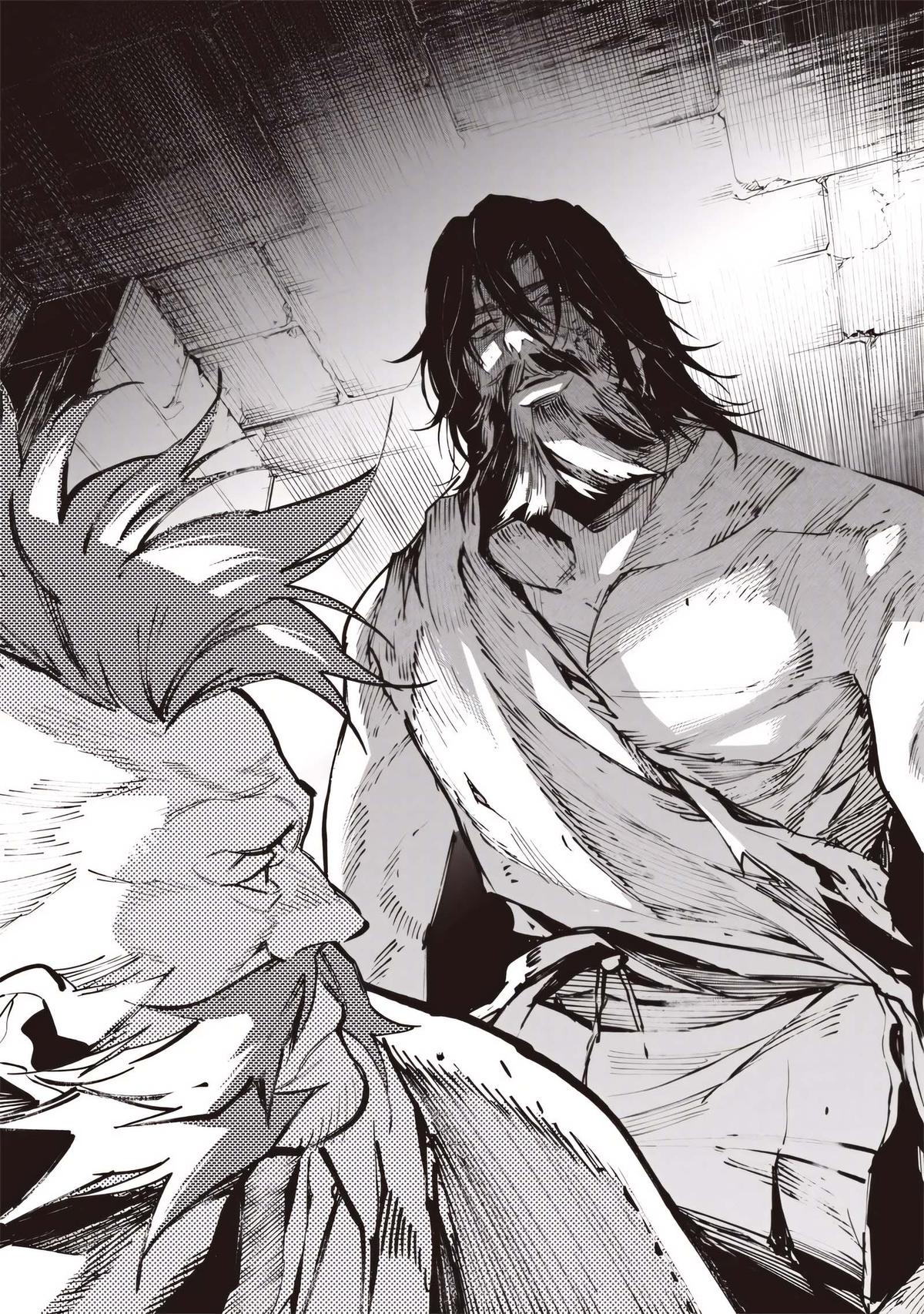 Tensei Kaku Gamer: Oji demo Kateru Isekai Kouryaku Chap 25 - Next Chap 26