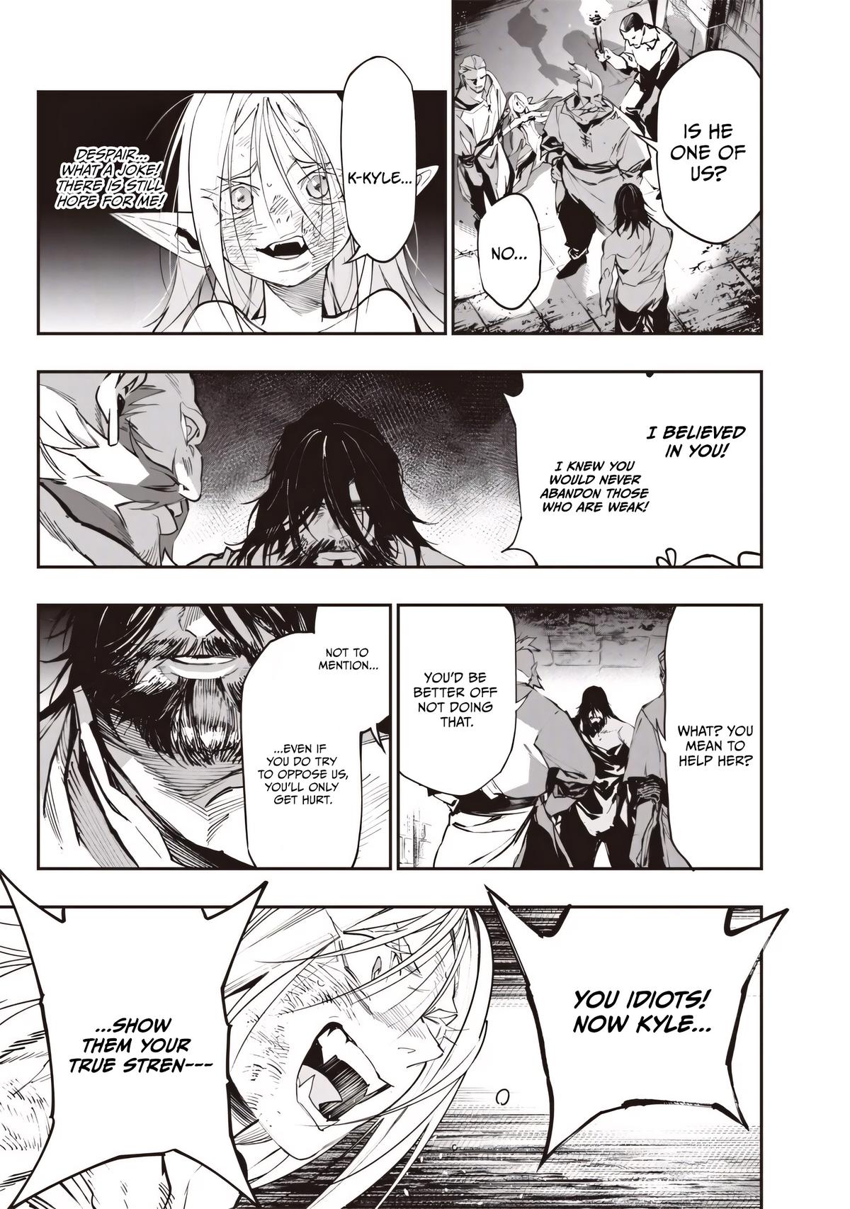 Tensei Kaku Gamer: Oji demo Kateru Isekai Kouryaku Chap 25 - Next Chap 26