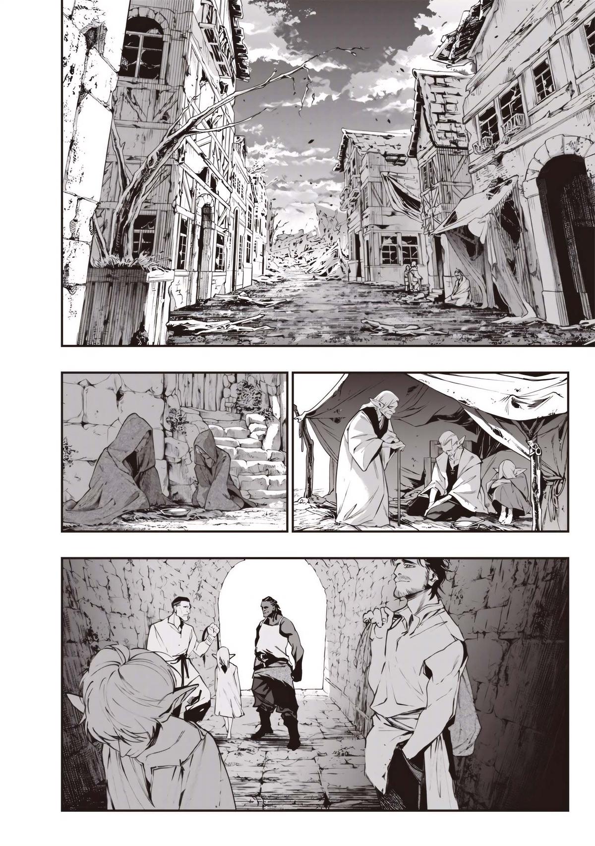 Tensei Kaku Gamer: Oji demo Kateru Isekai Kouryaku Chap 26 - Next Chap 27