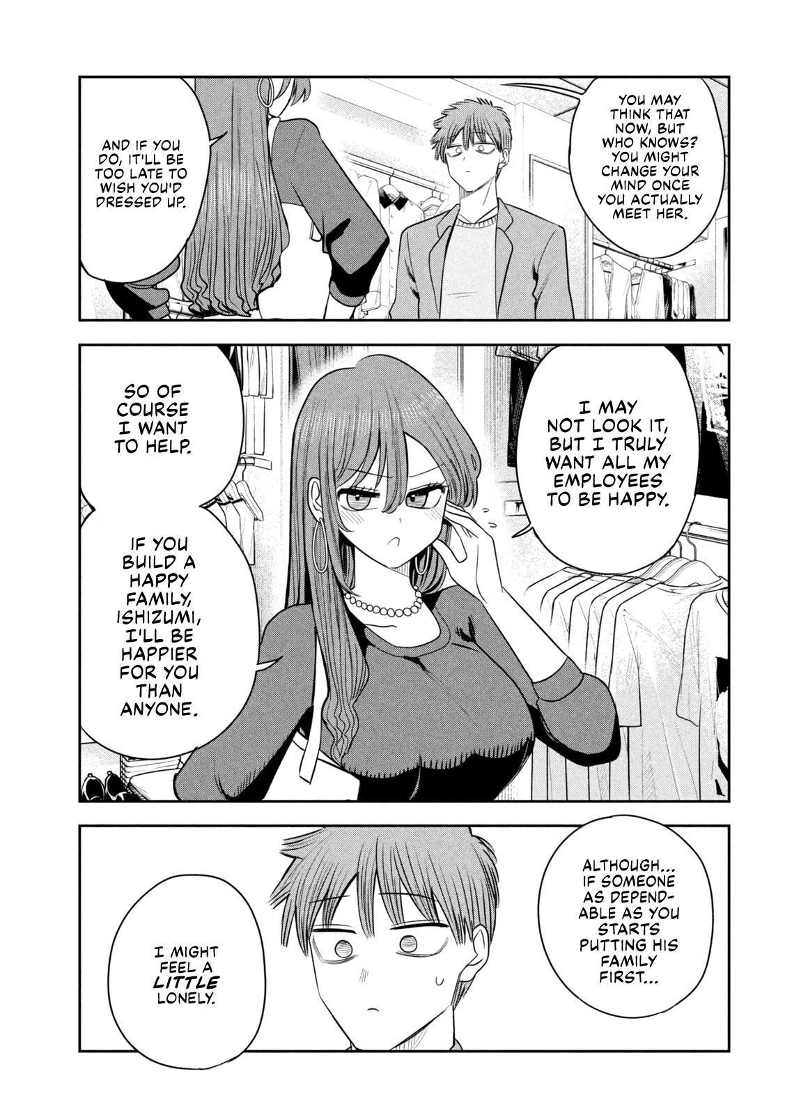 Shachou to Sake to Hoshi Chap 51 - Next Chap 52