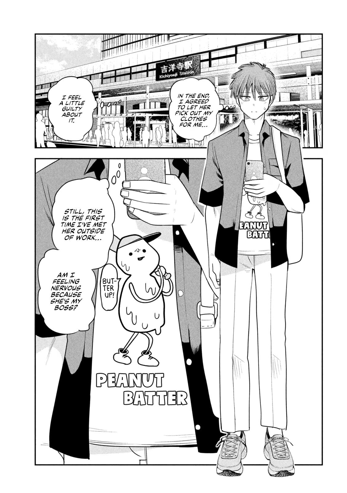 Shachou to Sake to Hoshi Chap 51 - Next Chap 52