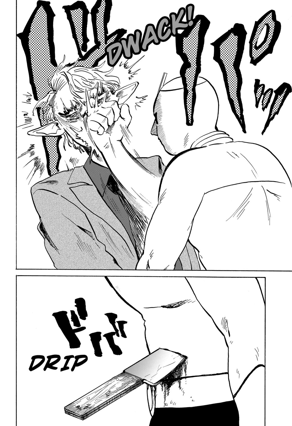 Seikatsu Man Chap 40 - Next Chap 41