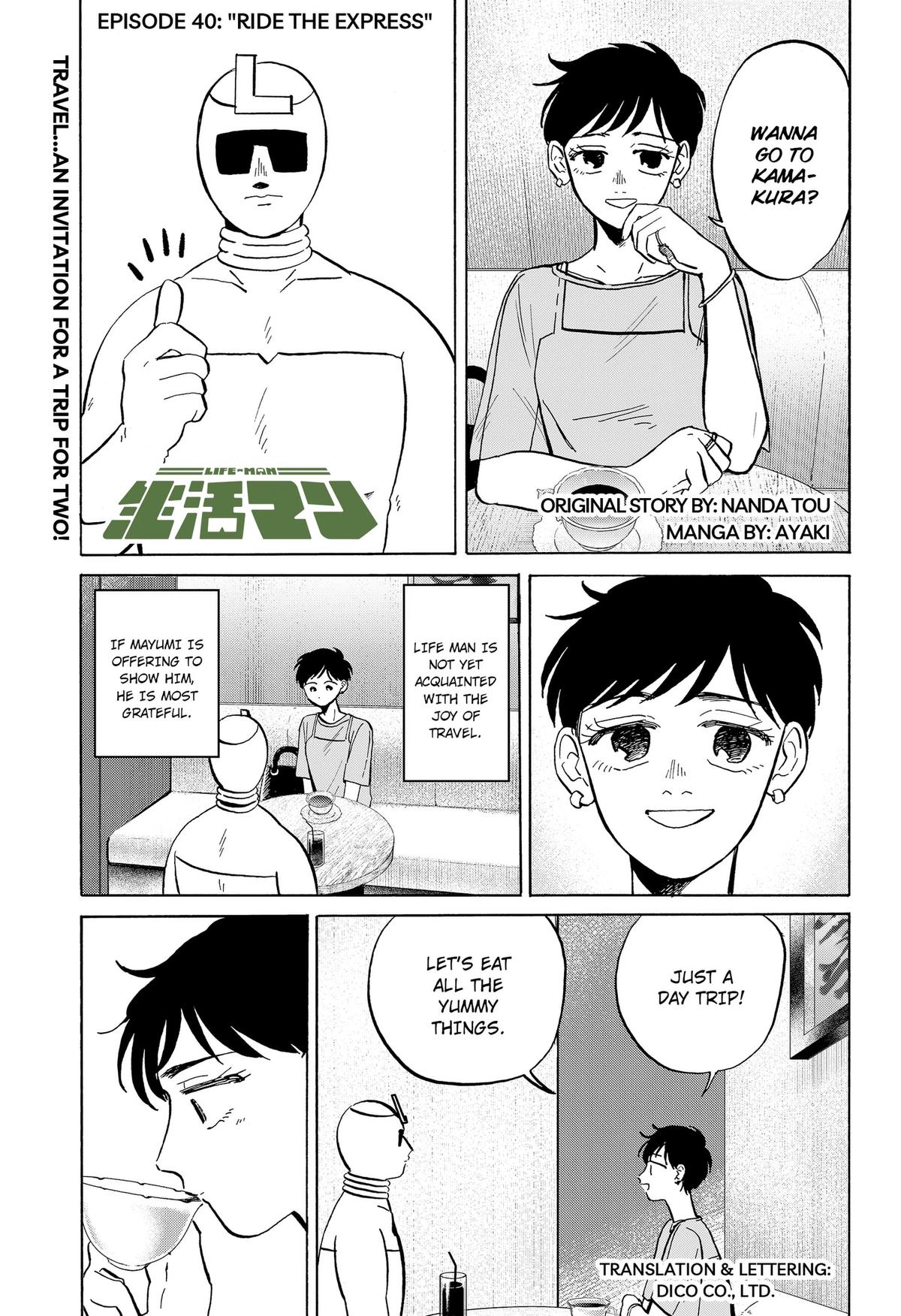 Seikatsu Man Chap 40 - Next Chap 41