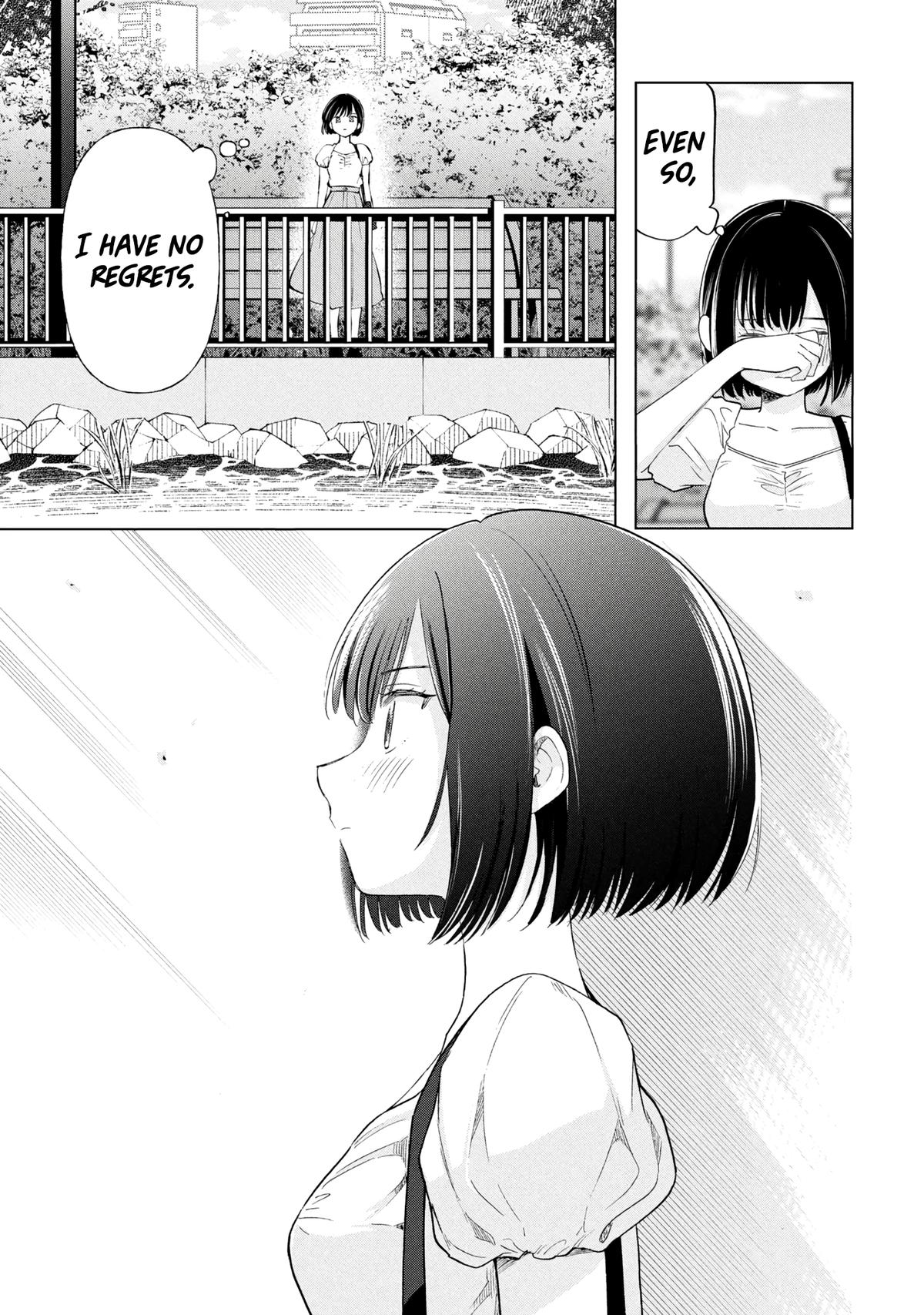 Ochinai Yogore wo Boku wa Nanto Yobeba Yokatta noka Chap 20 - Next Chap 21