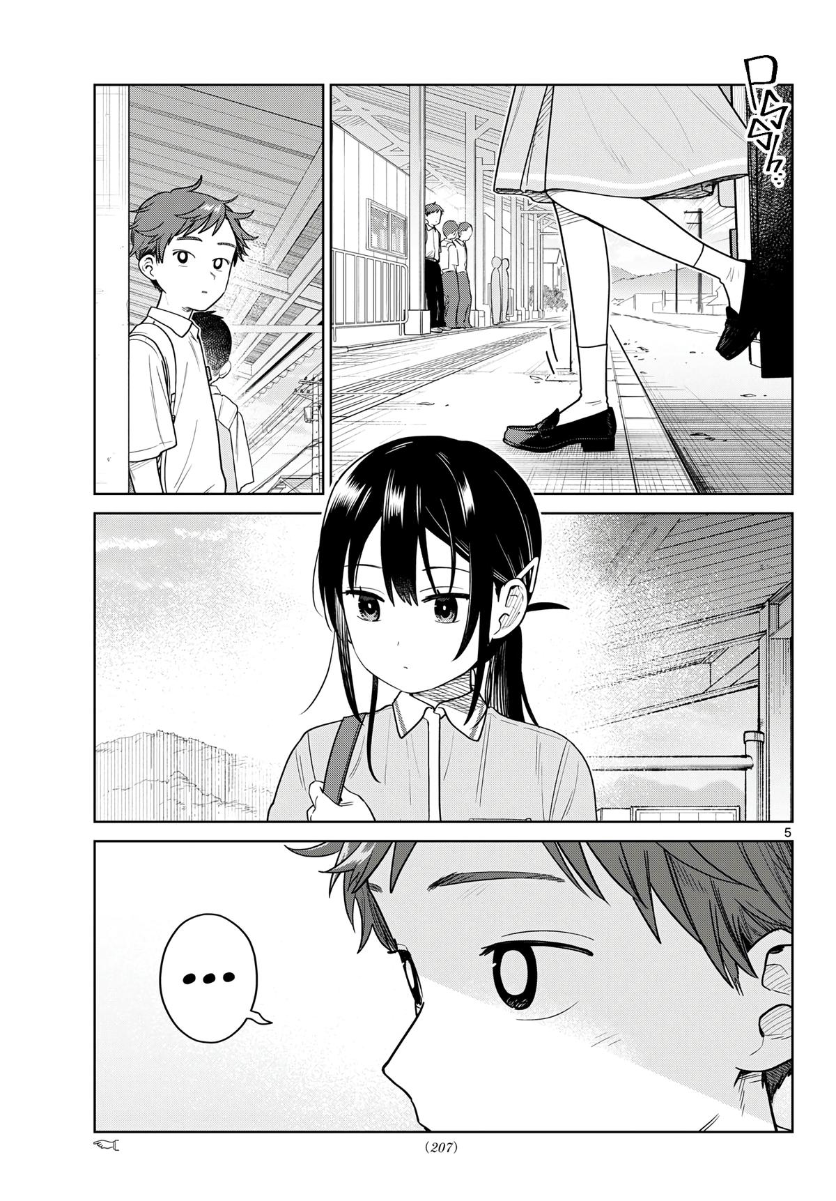 Futari Bus Chap 43 - Next Chap 44