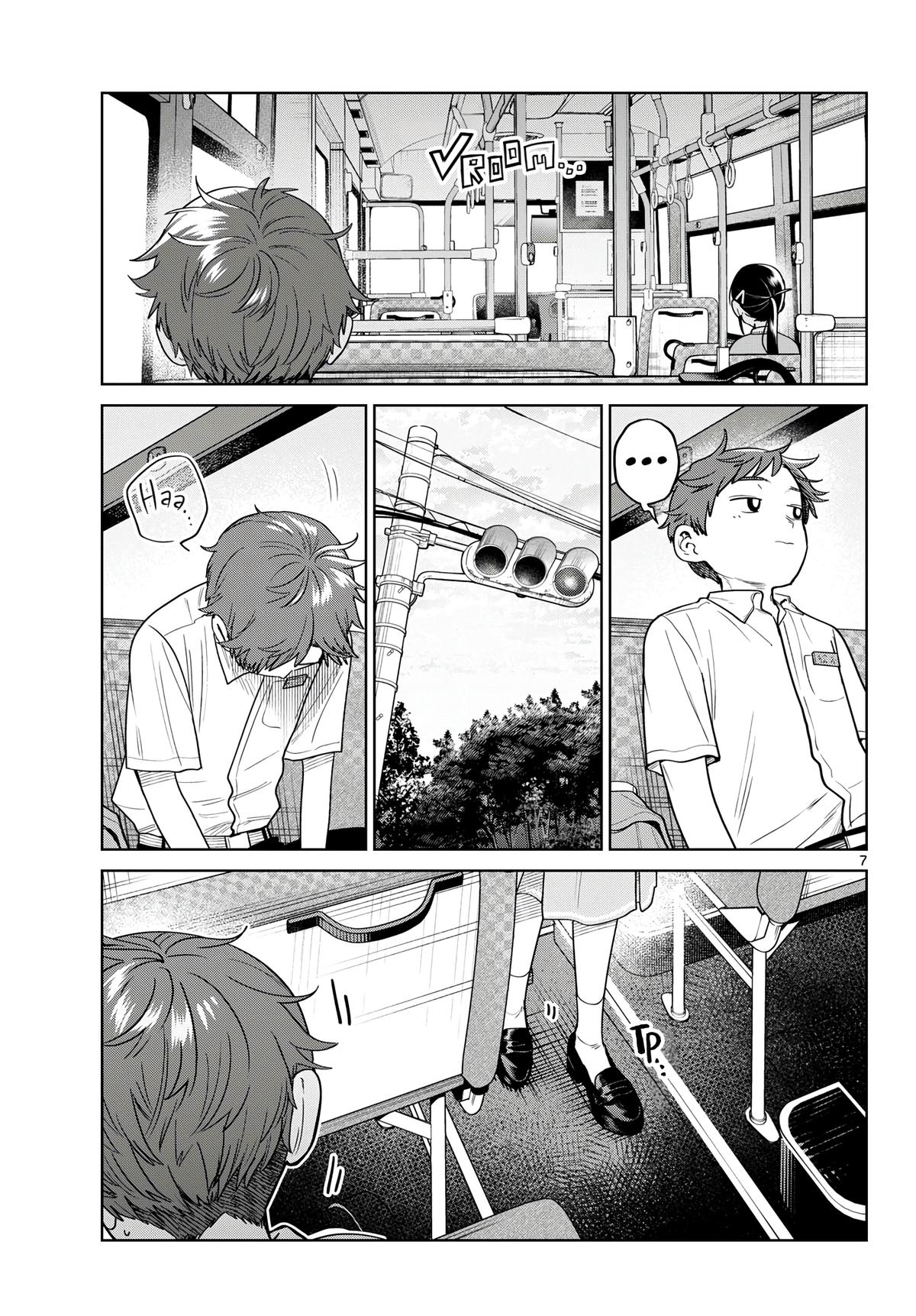 Futari Bus Chap 43 - Next Chap 44