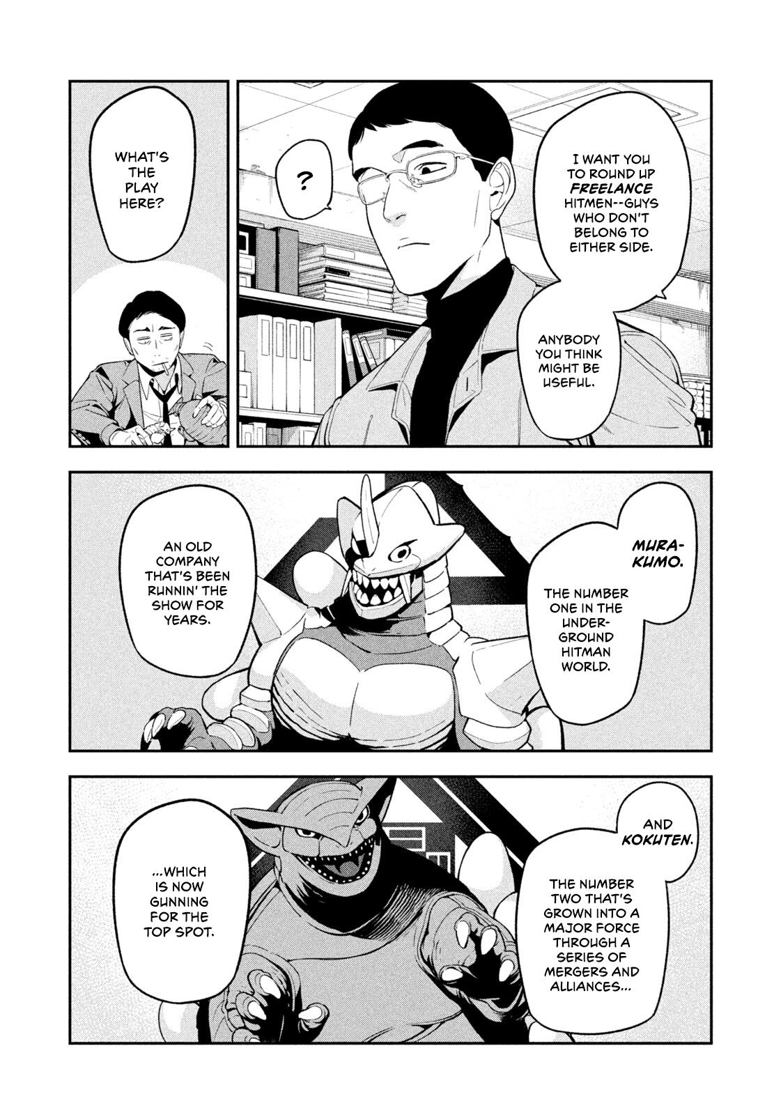 Yotaka Futatabi Chap 29 - Next Chap 30