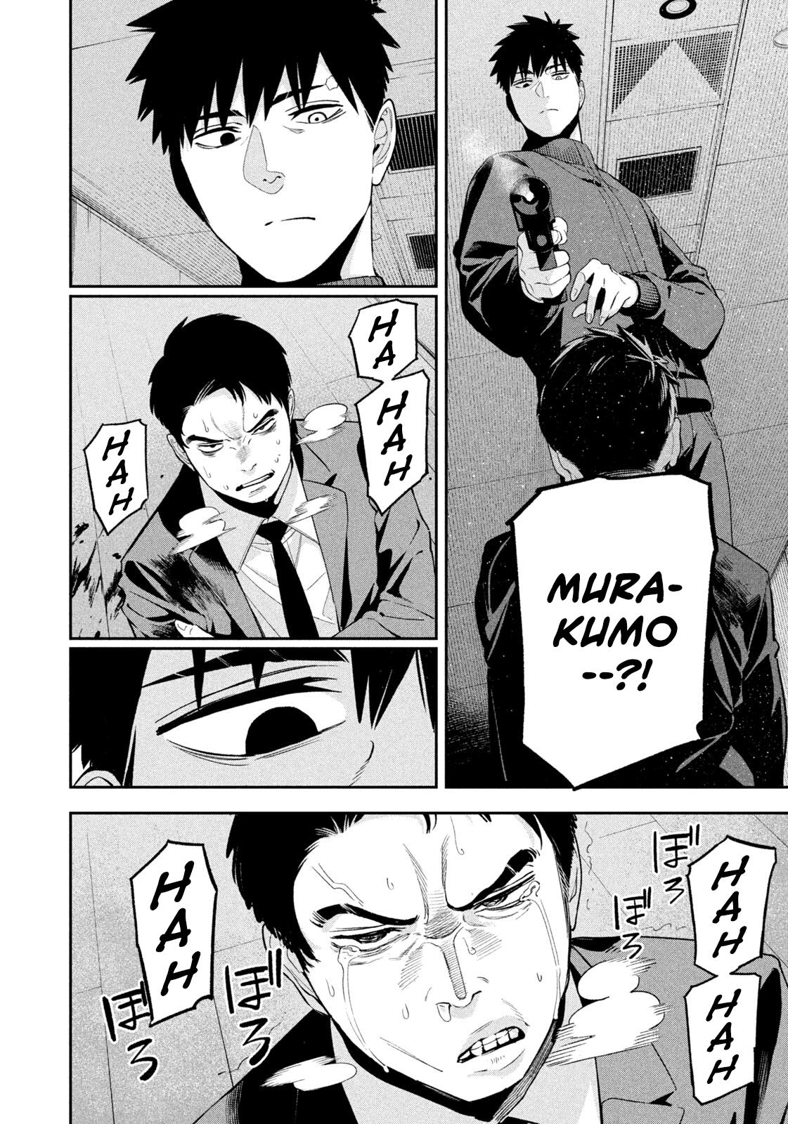 Yotaka Futatabi Chap 29 - Next Chap 30