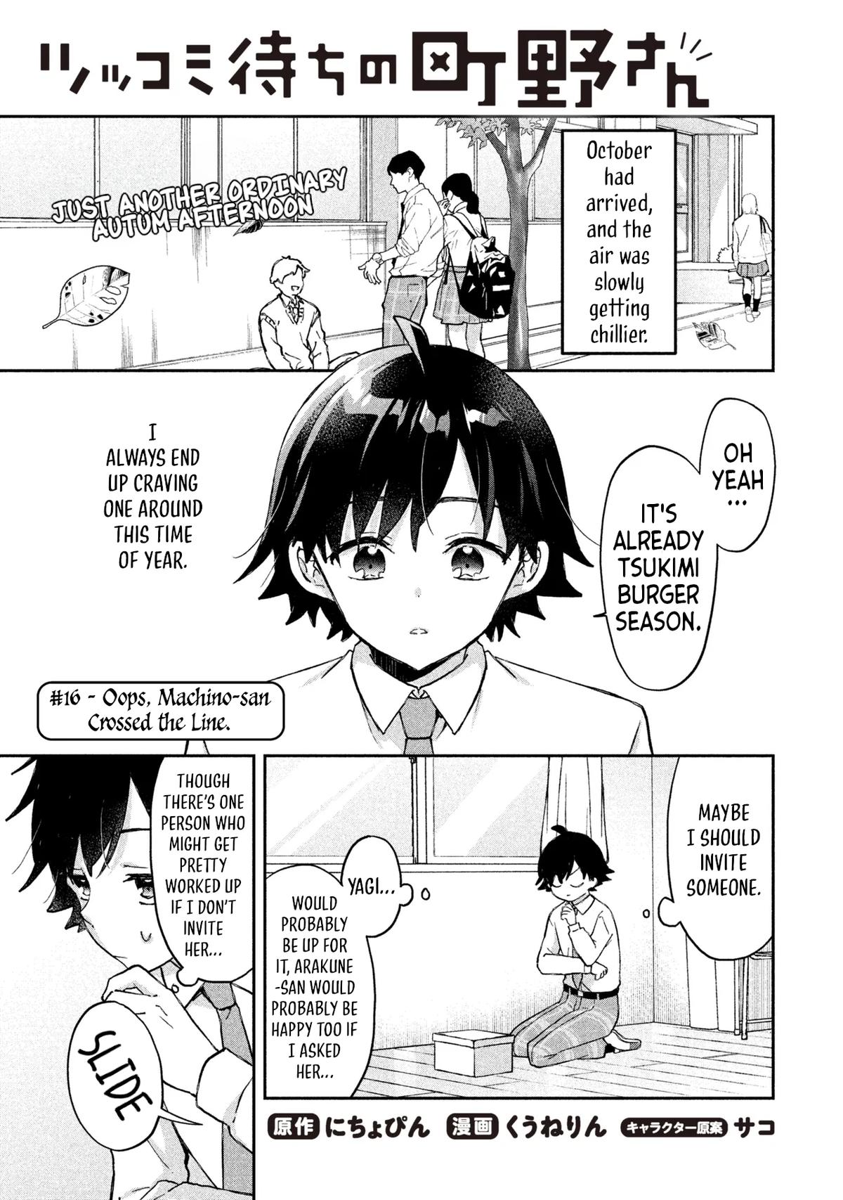 Tsukkomi Machi no Machino-san Chap 16 - Next Chap 17
