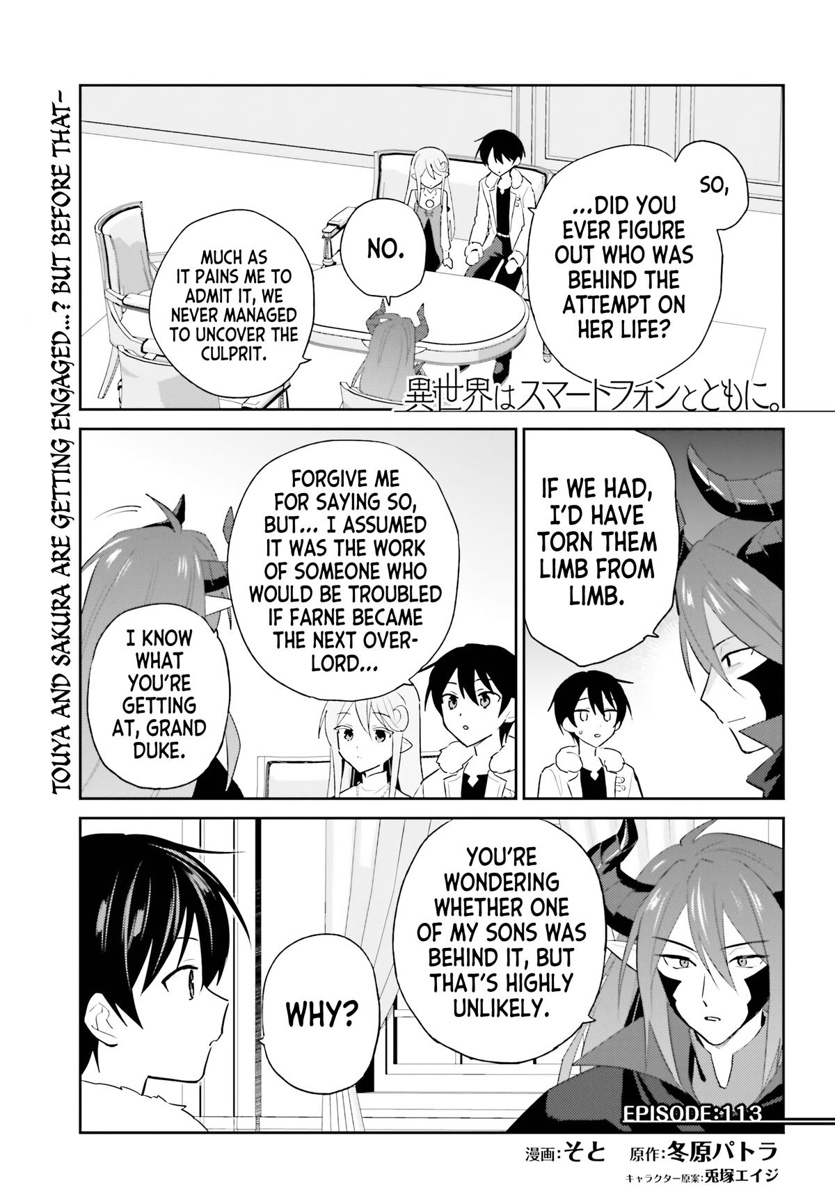 Isekai wa Smartphone to Tomo ni. Chap 113 - Next Chap 114