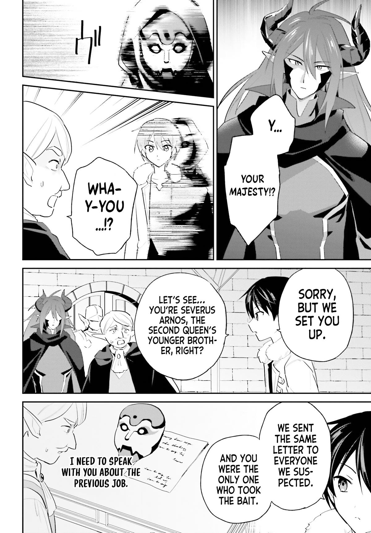 Isekai wa Smartphone to Tomo ni. Chap 113 - Next Chap 114