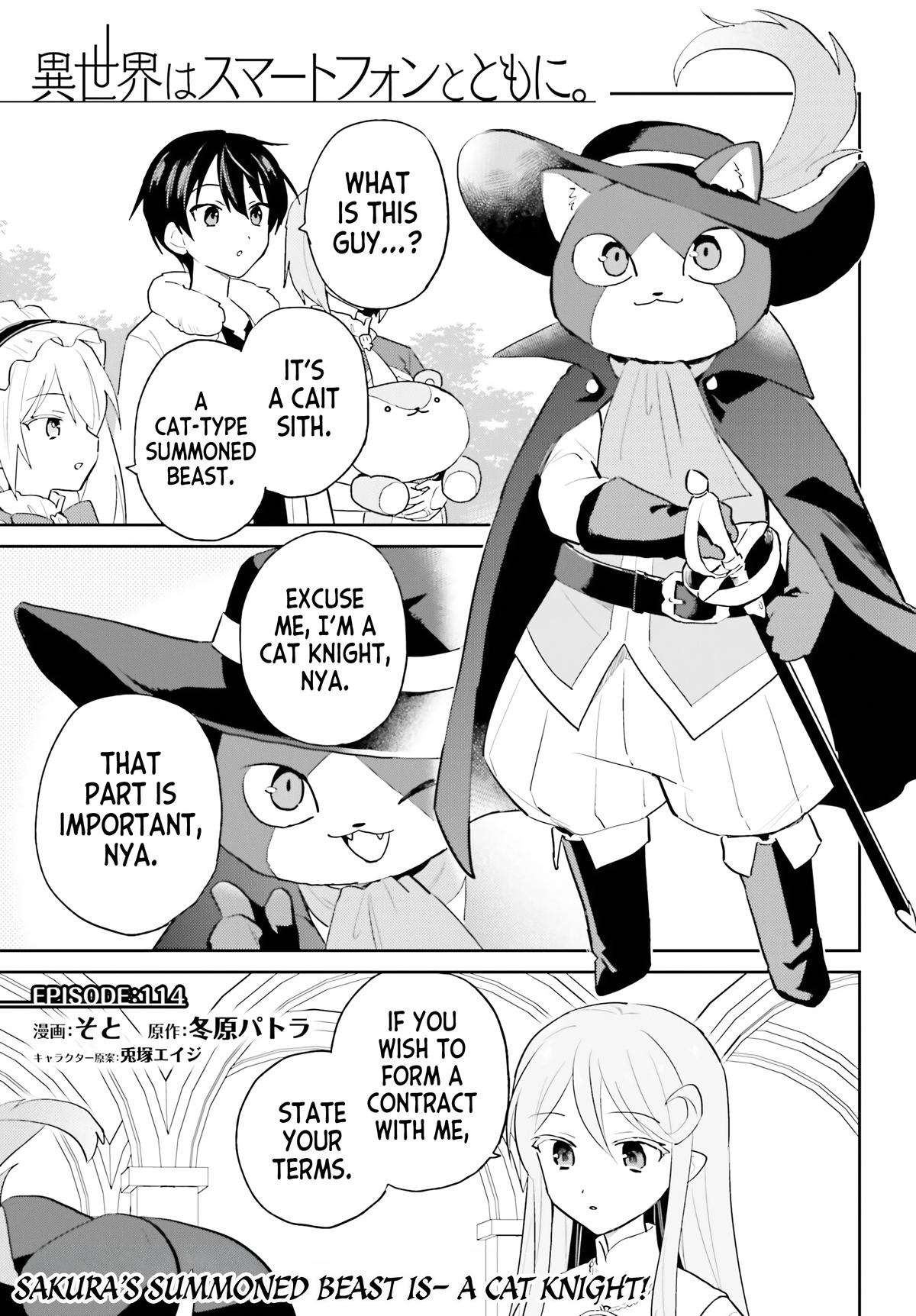 Isekai wa Smartphone to Tomo ni. Chap 114 - Next Chap 115