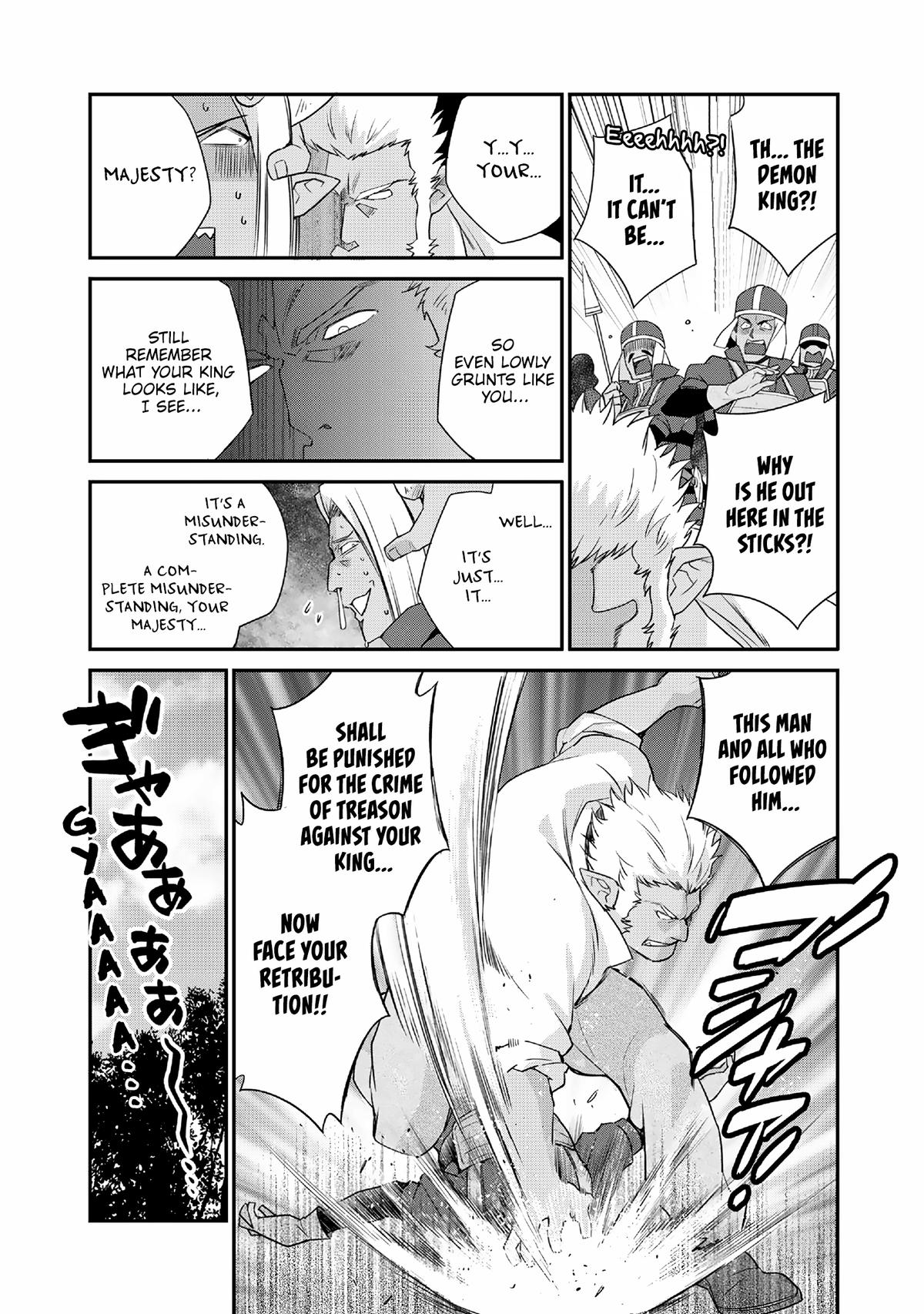 Isekai de Tochi wo Katte Noujou wo Tsukurou Chap 72.5 - Next Chap 73.5