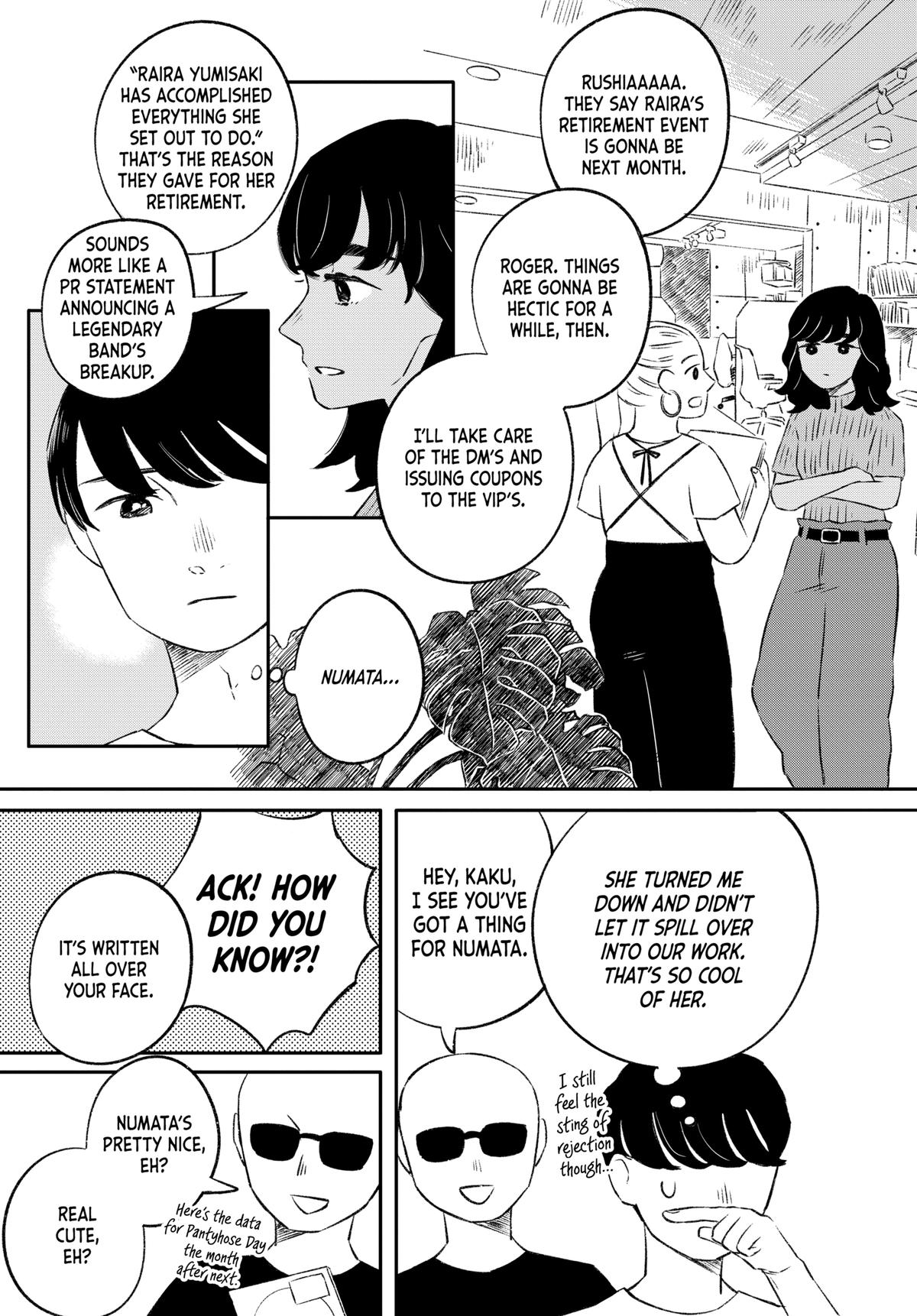 Hanbun Kyoudai Chap 4 - Next Chap 5