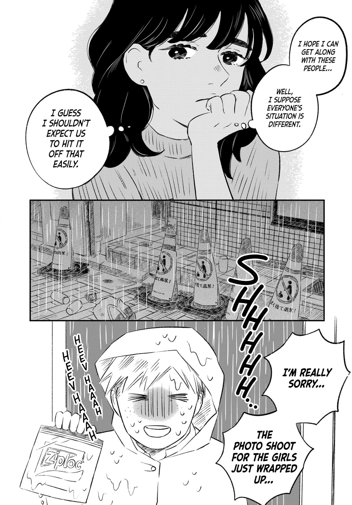 Hanbun Kyoudai Chap 4 - Next Chap 5