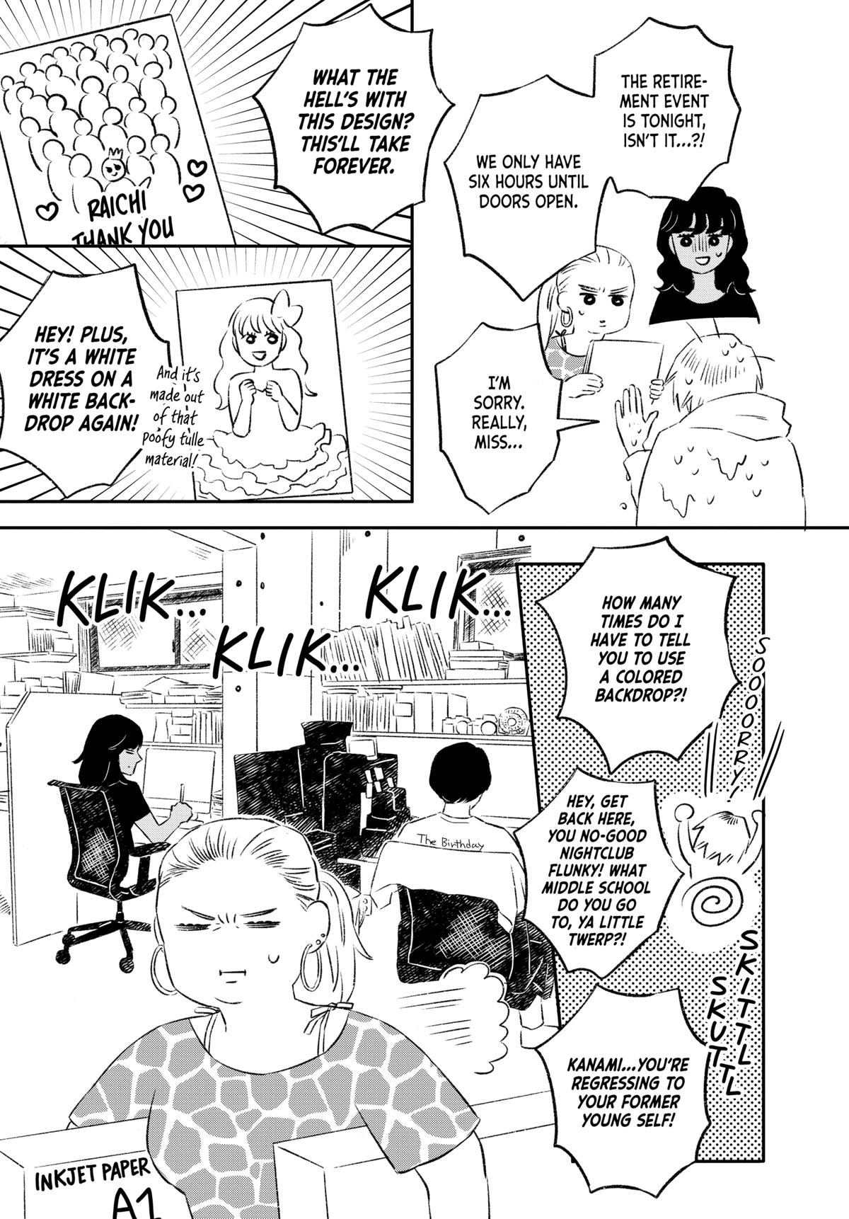 Hanbun Kyoudai Chap 4 - Next Chap 5
