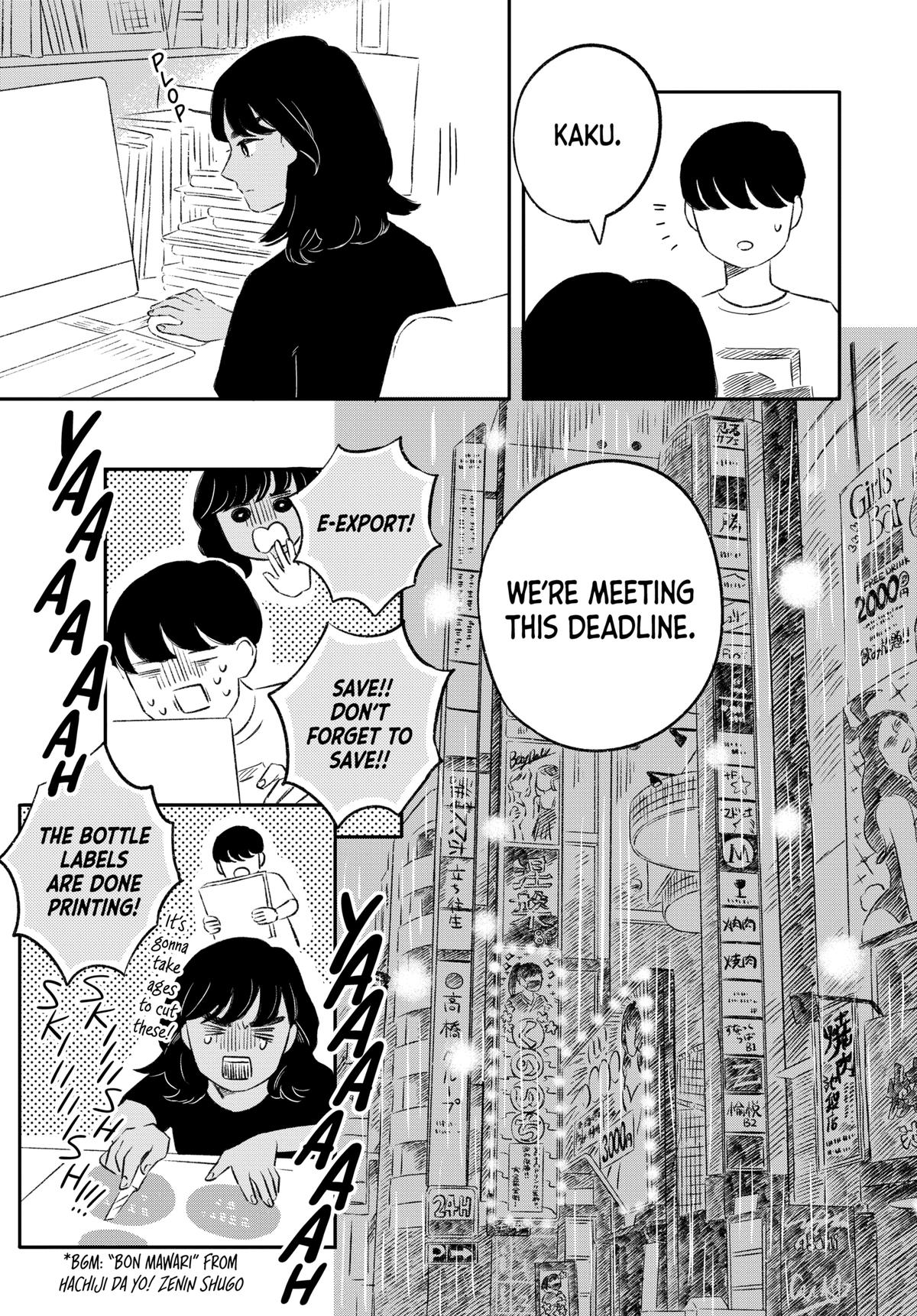 Hanbun Kyoudai Chap 4 - Next Chap 5