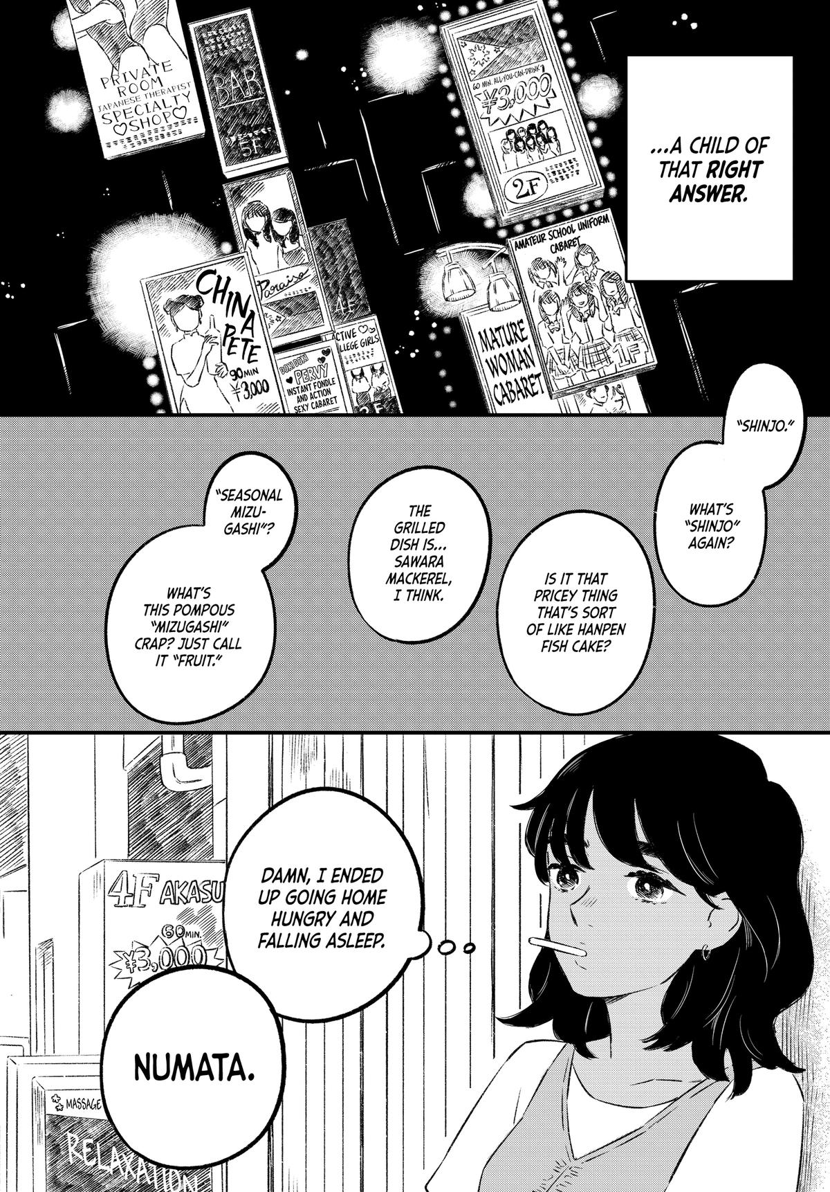 Hanbun Kyoudai Chap 4 - Next Chap 5