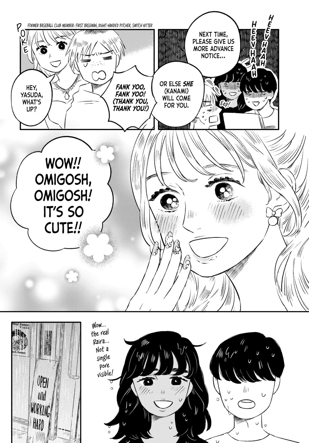 Hanbun Kyoudai Chap 4 - Next Chap 5