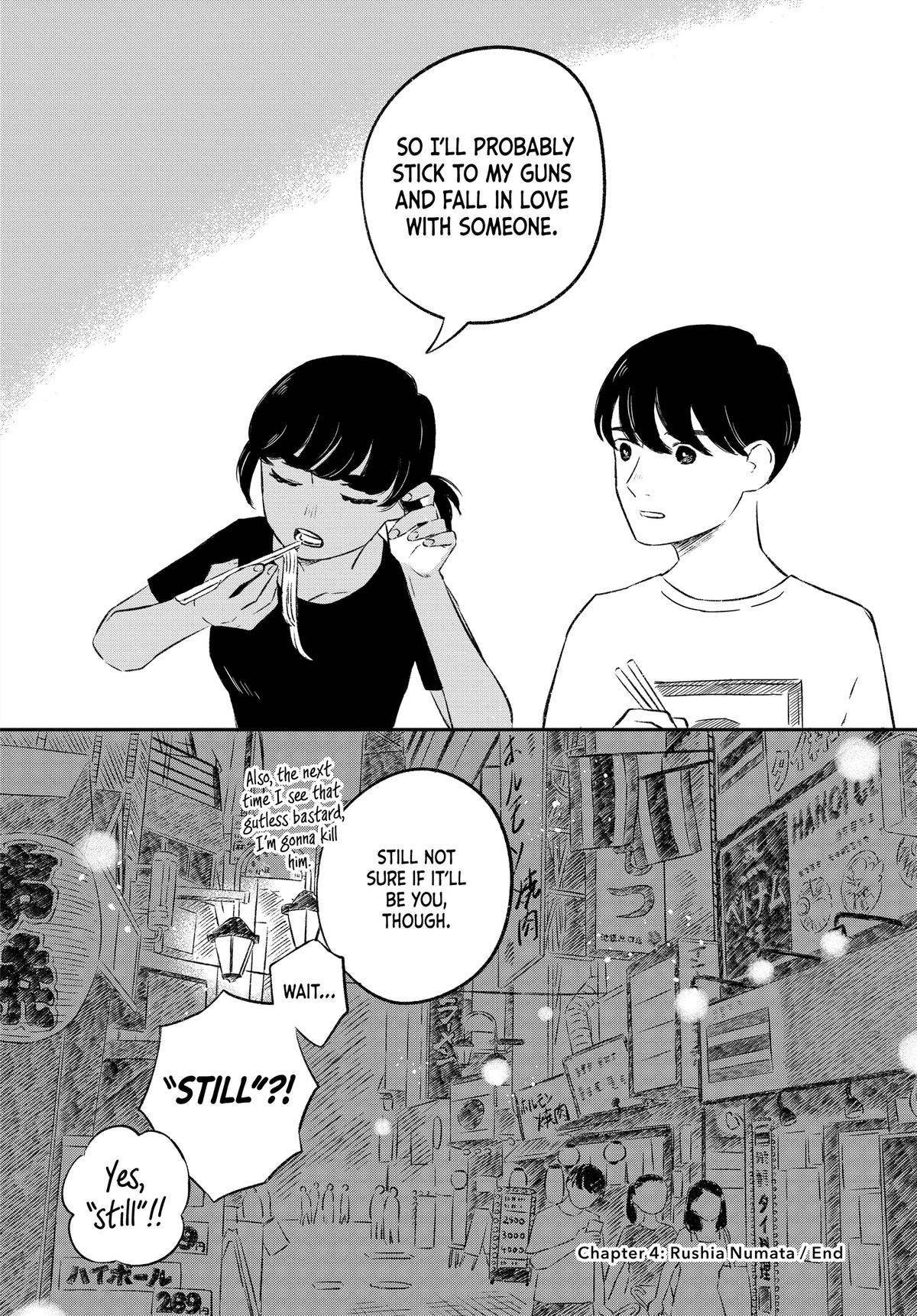 Hanbun Kyoudai Chap 4 - Next Chap 5