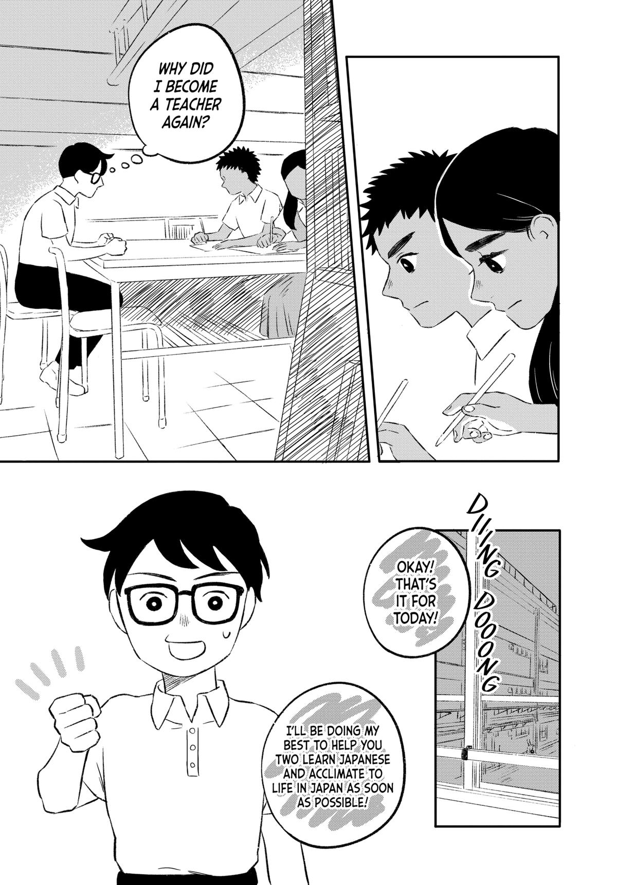Hanbun Kyoudai Chap 5 - Next Chap 6