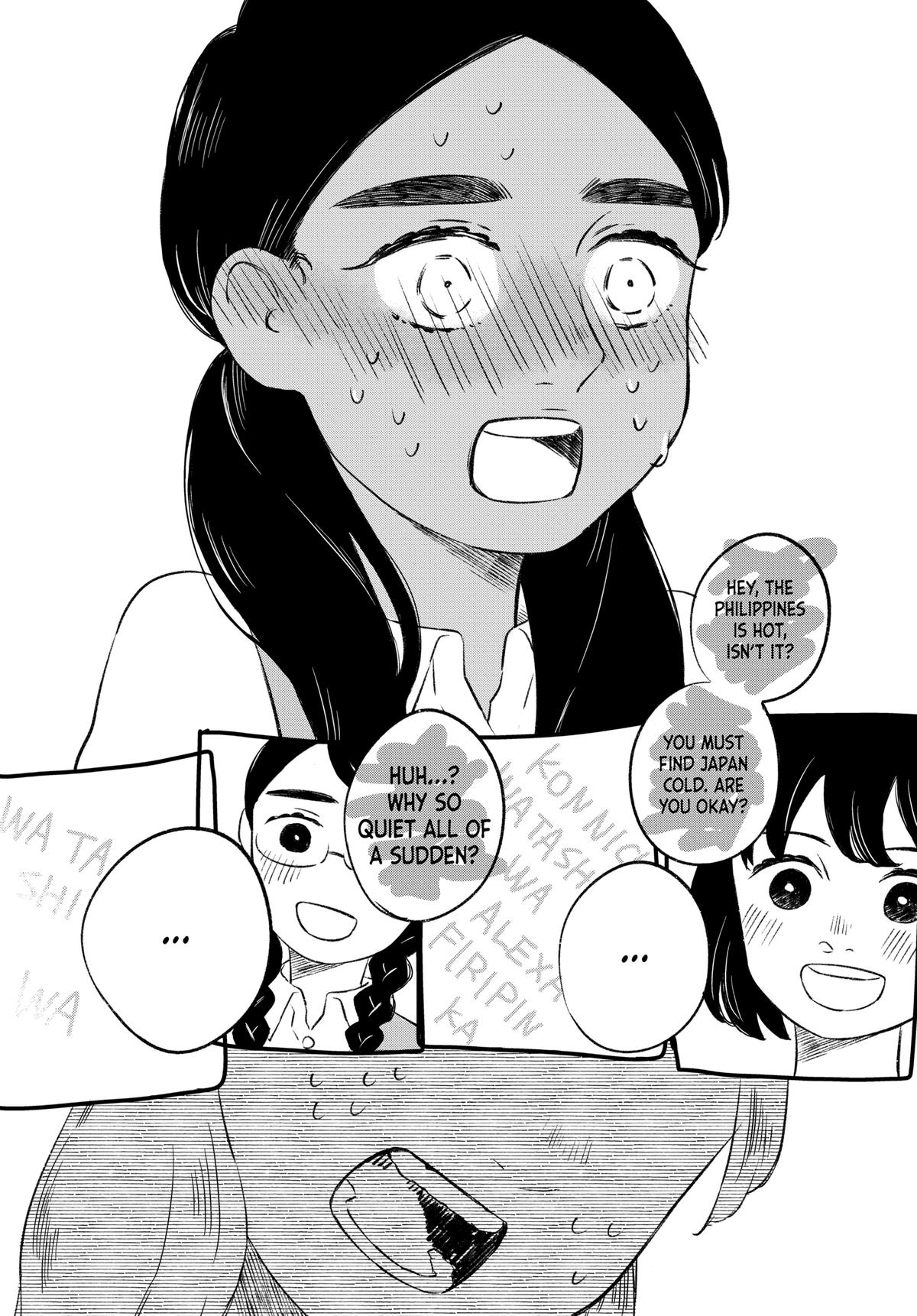 Hanbun Kyoudai Chap 5 - Next Chap 6