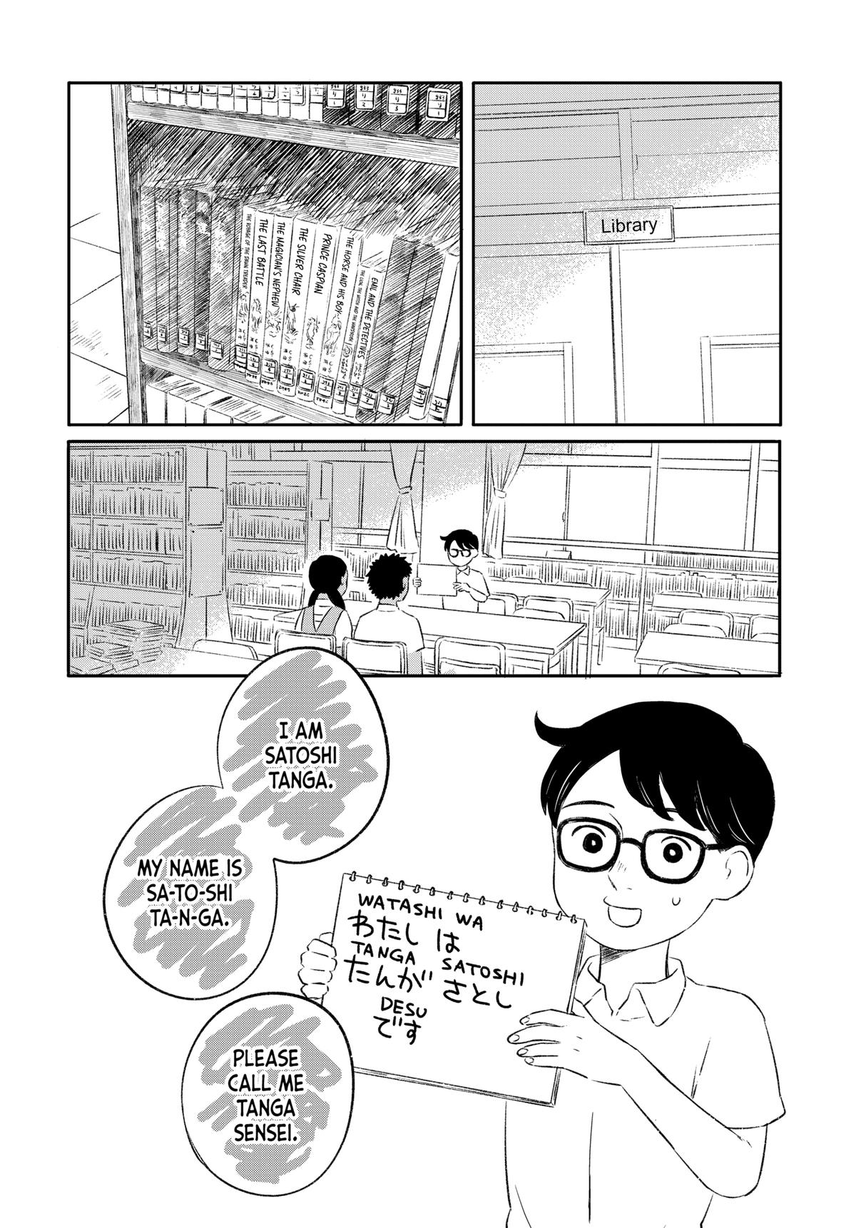 Hanbun Kyoudai Chap 5 - Next Chap 6