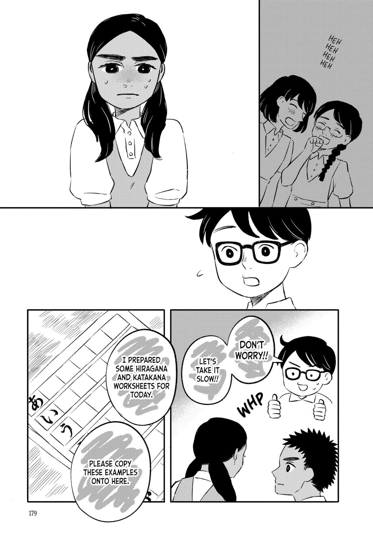 Hanbun Kyoudai Chap 5 - Next Chap 6