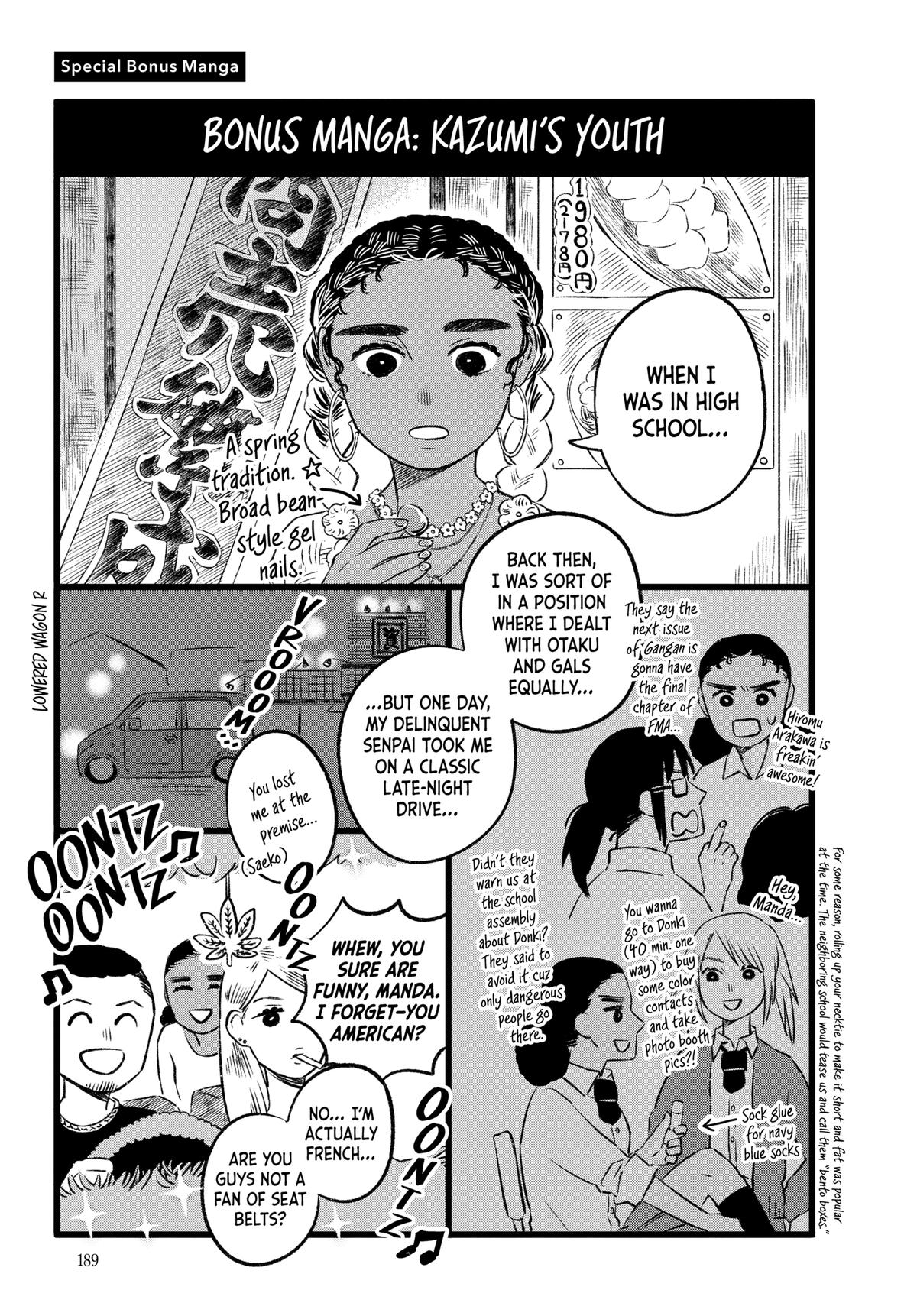 Hanbun Kyoudai Chap 5 - Next Chap 6