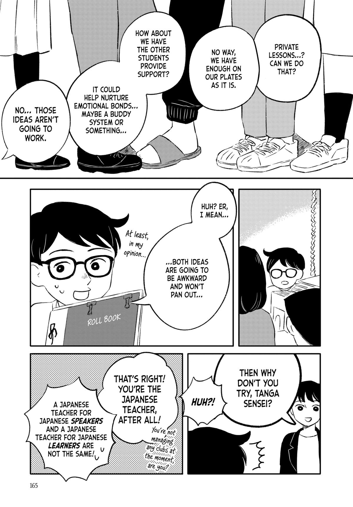 Hanbun Kyoudai Chap 5 - Next Chap 6