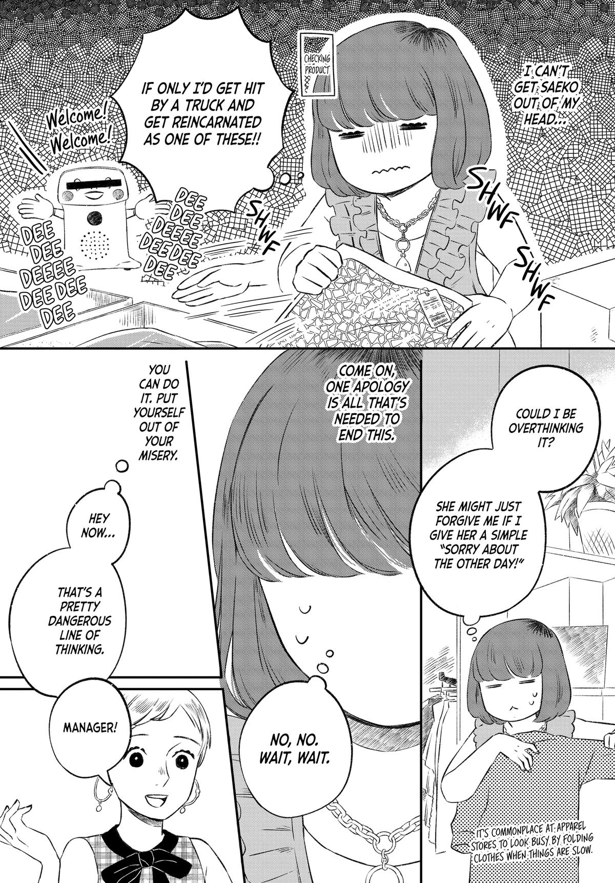 Hanbun Kyoudai Chap 3 - Next Chap 4