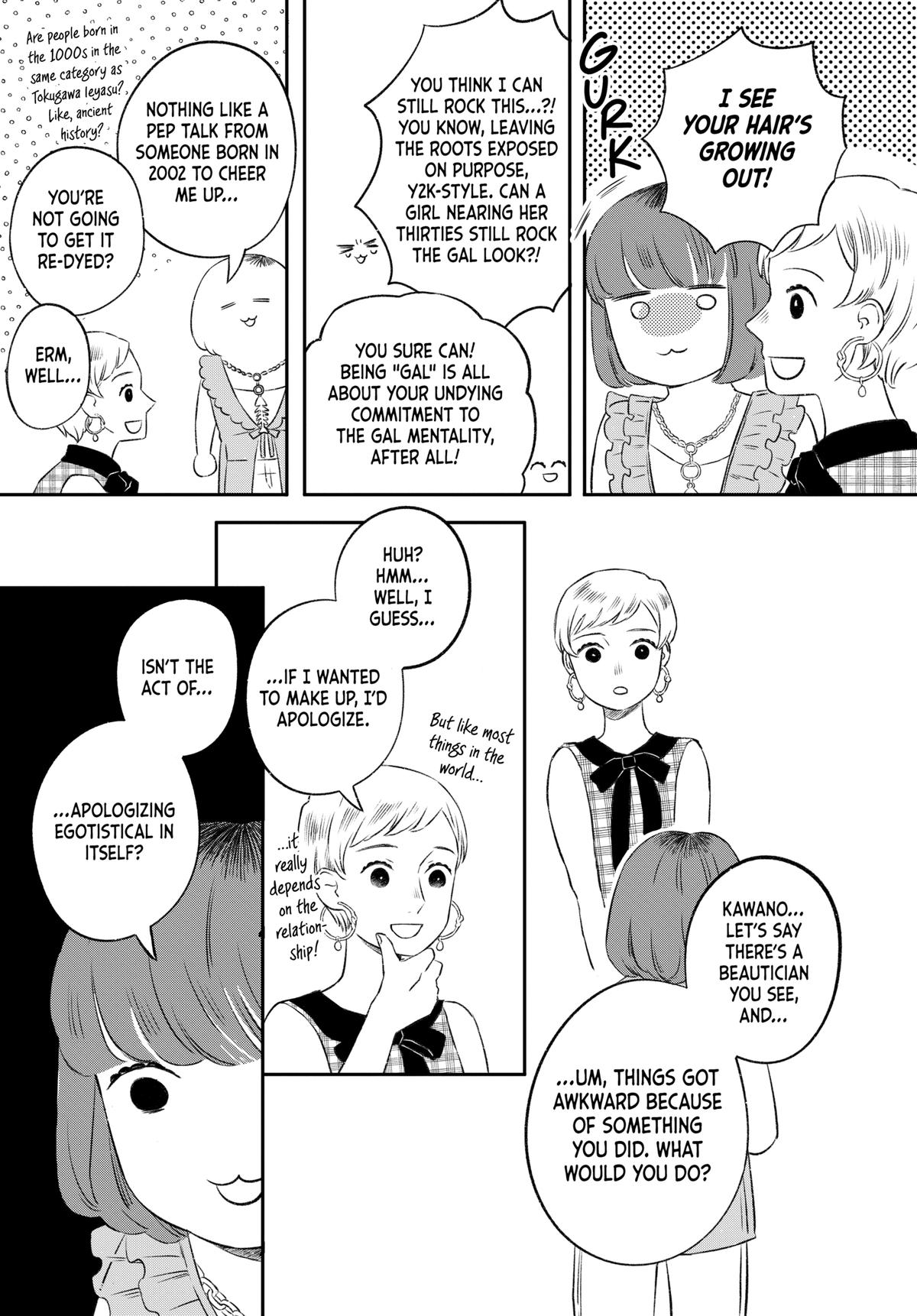 Hanbun Kyoudai Chap 3 - Next Chap 4
