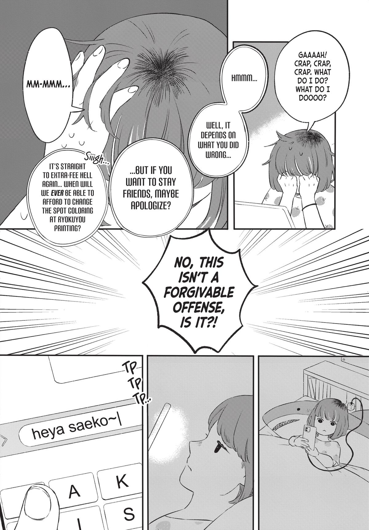 Hanbun Kyoudai Chap 3 - Next Chap 4