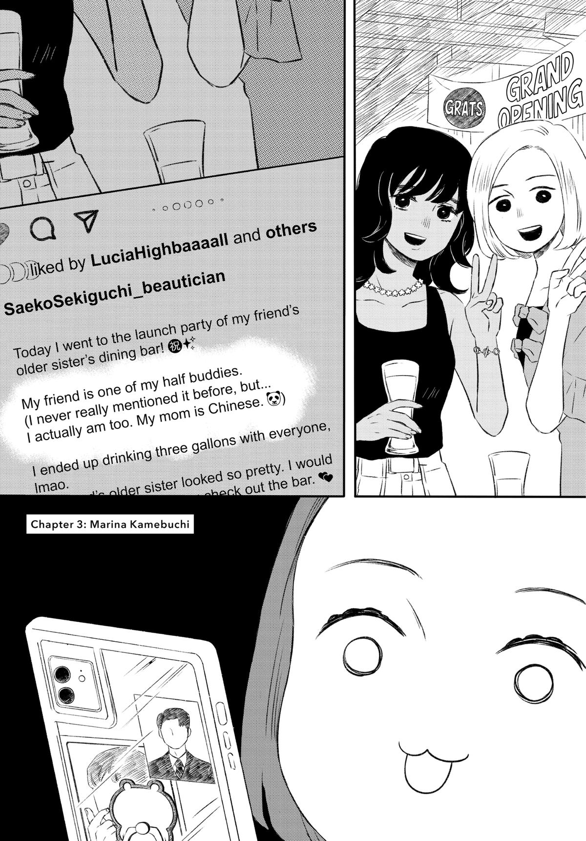 Hanbun Kyoudai Chap 3 - Next Chap 4