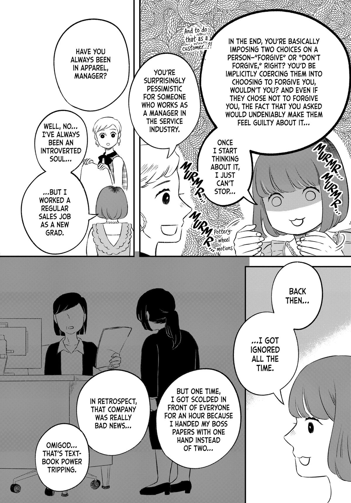 Hanbun Kyoudai Chap 3 - Next Chap 4
