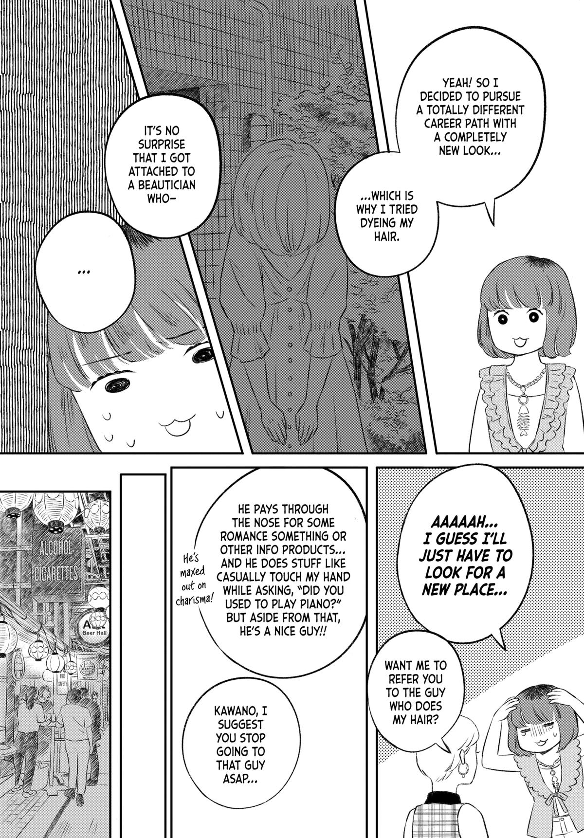 Hanbun Kyoudai Chap 3 - Next Chap 4