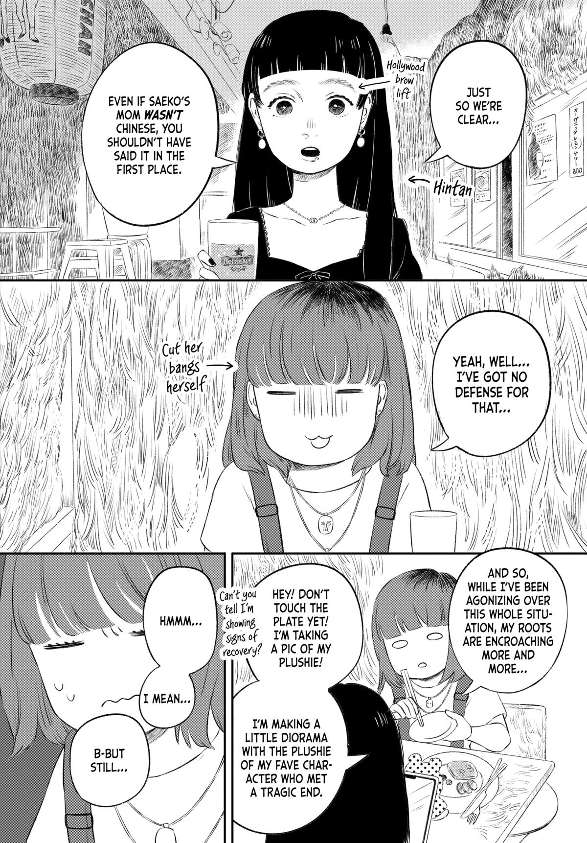 Hanbun Kyoudai Chap 3 - Next Chap 4