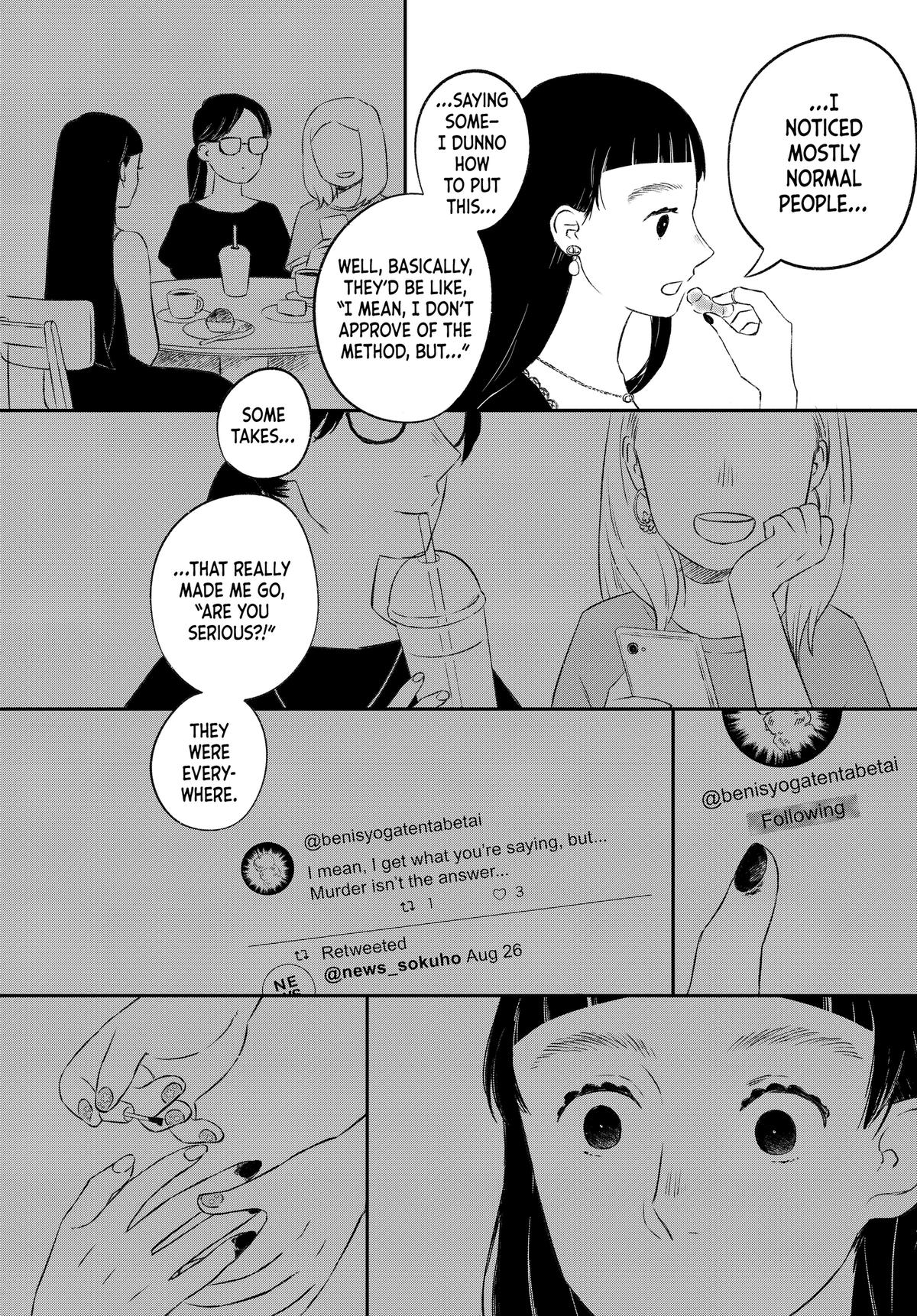 Hanbun Kyoudai Chap 3 - Next Chap 4