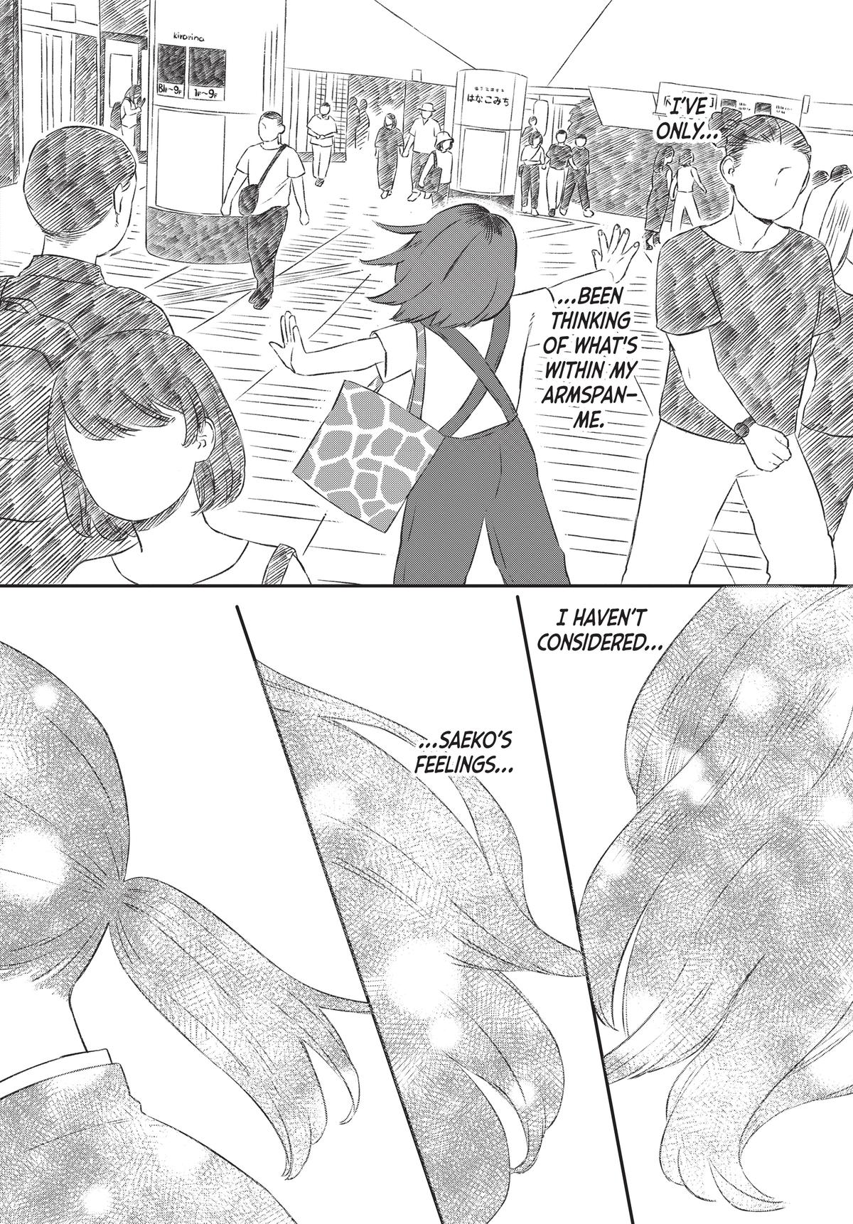 Hanbun Kyoudai Chap 3 - Next Chap 4