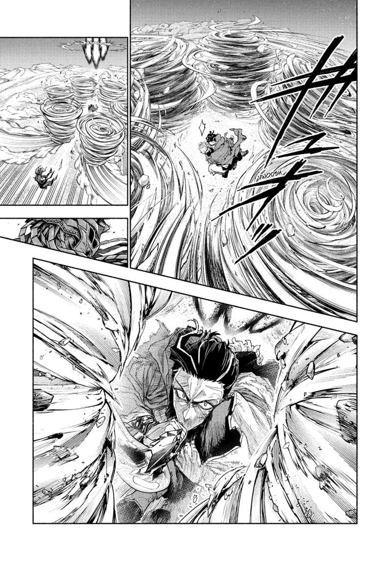 Cannon Master Chap 11 - Next Chap 12