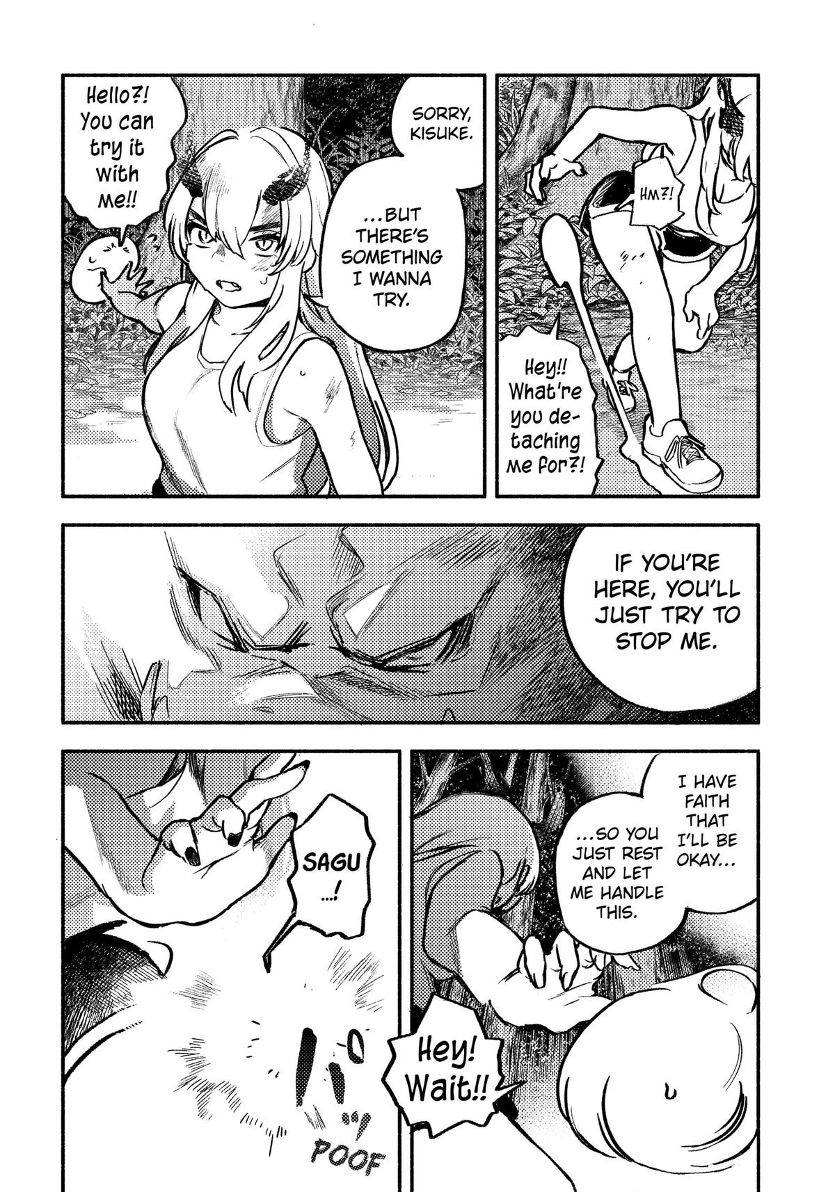Mayori no Gakkou Chap 4 - Next Chap 5