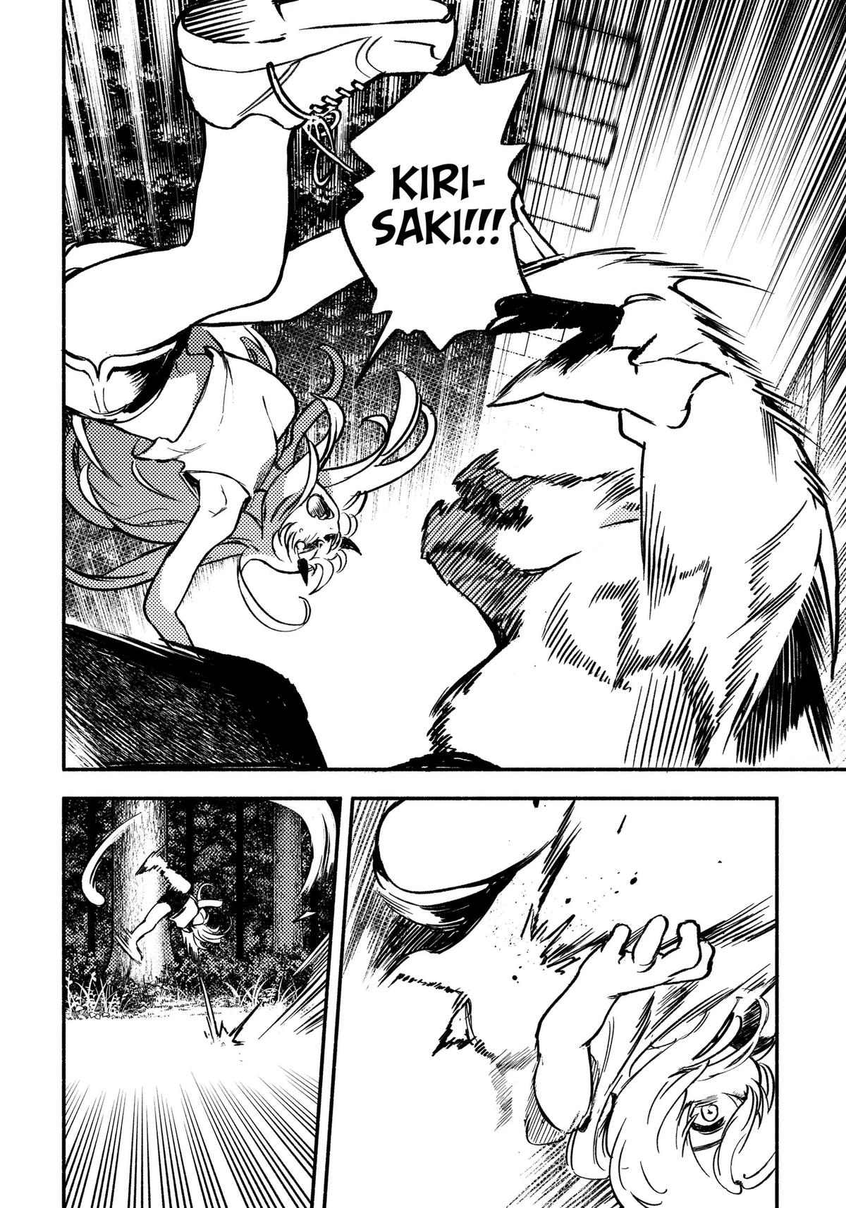 Mayori no Gakkou Chap 4 - Next Chap 5