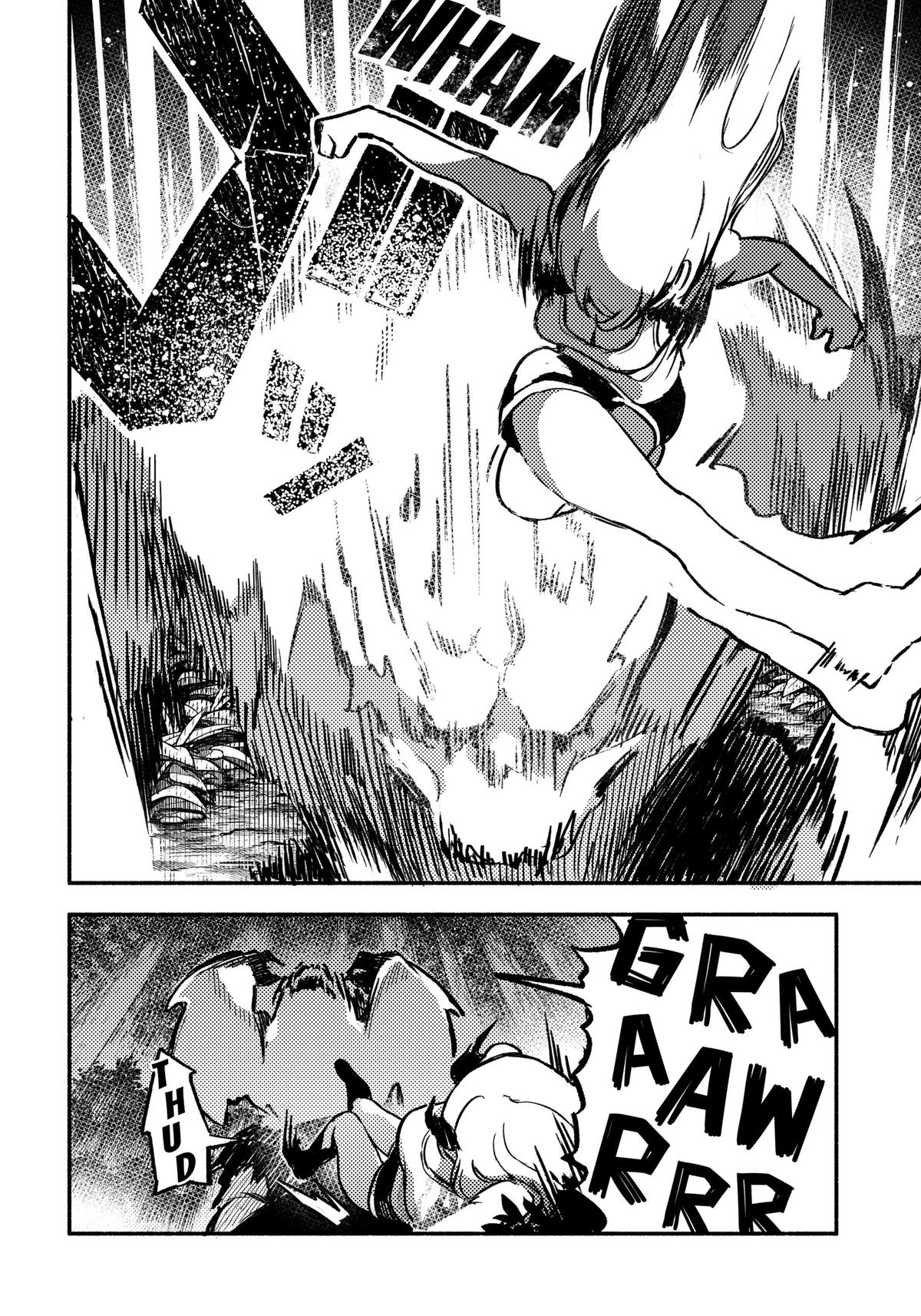 Mayori no Gakkou Chap 4 - Next Chap 5